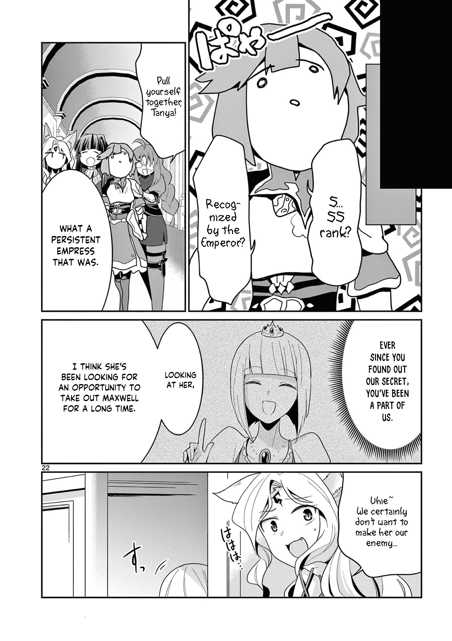 Onna dakara, to Party wo Tsuihou Sareta no de Densetsu no Majo to Saikyou Tag wo Kumimashita Chapter 31.3 - page 4