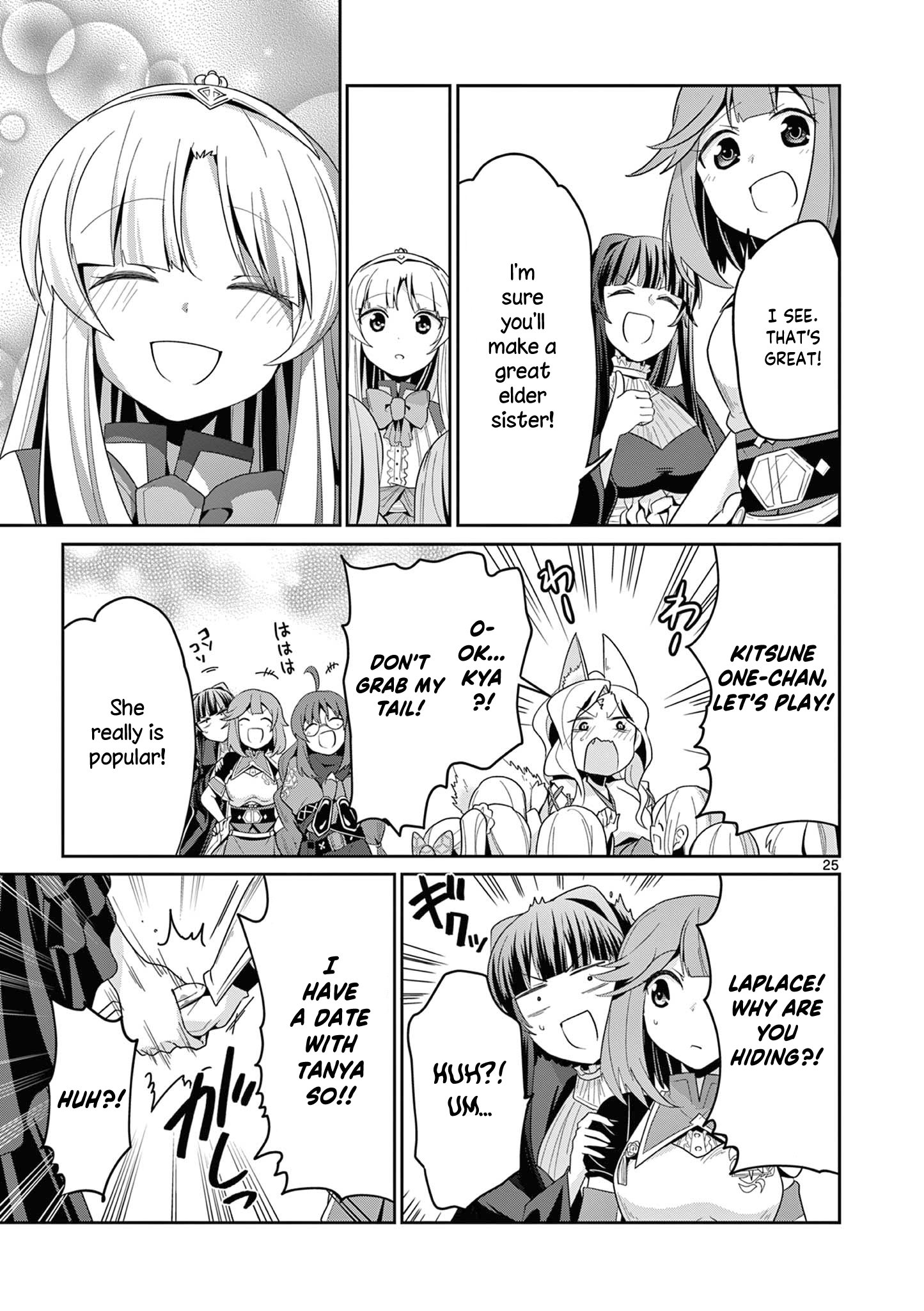 Onna dakara, to Party wo Tsuihou Sareta no de Densetsu no Majo to Saikyou Tag wo Kumimashita Chapter 31.3 - page 7