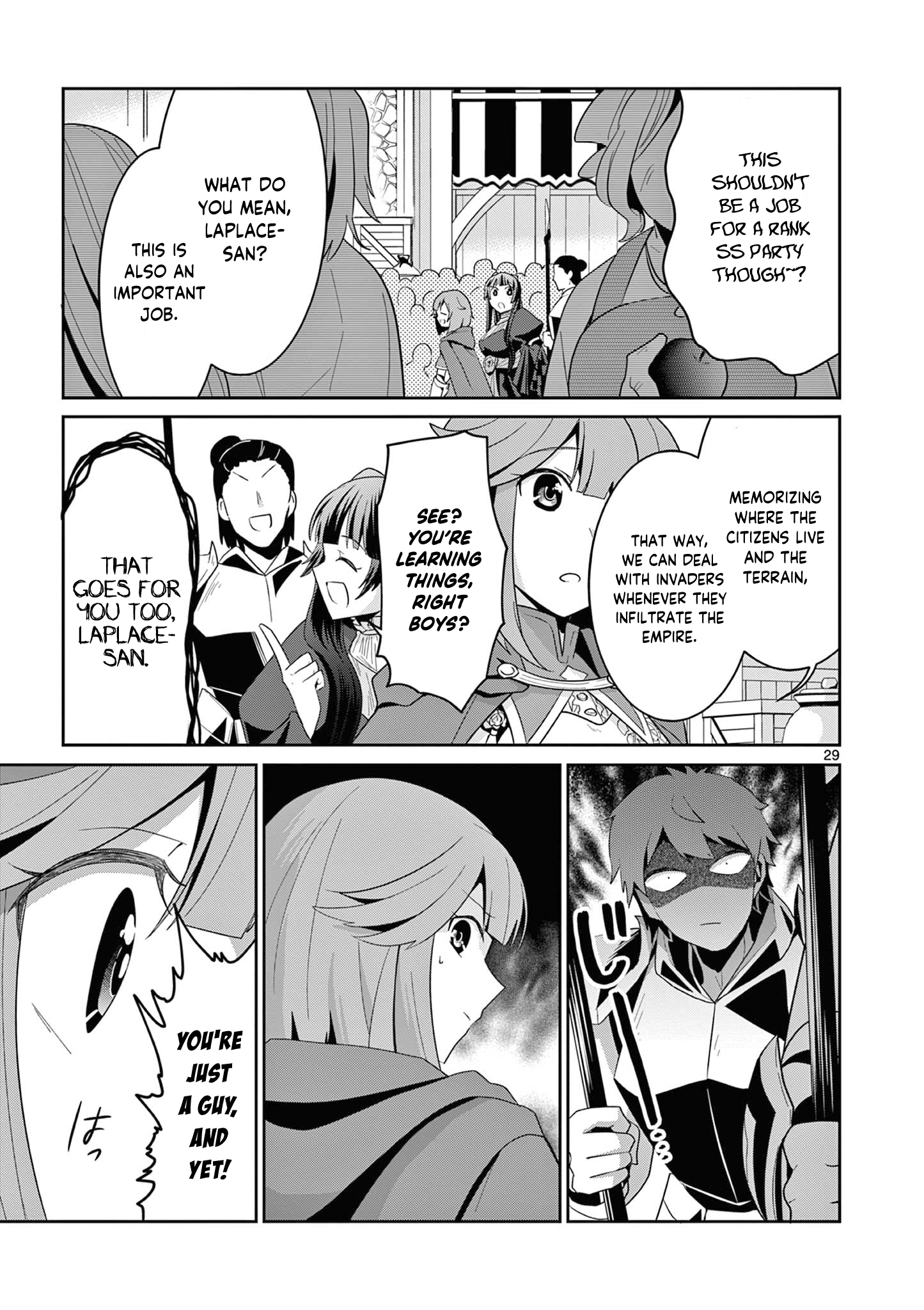 Onna dakara, to Party wo Tsuihou Sareta no de Densetsu no Majo to Saikyou Tag wo Kumimashita Chapter 31.3 - page 11