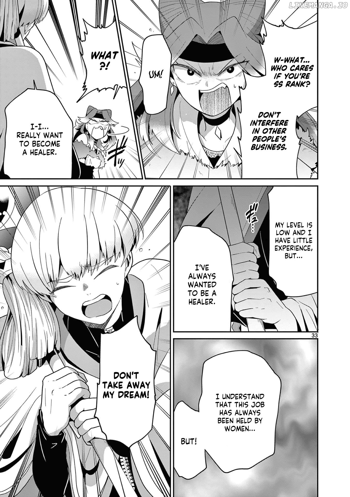 Onna dakara, to Party wo Tsuihou Sareta no de Densetsu no Majo to Saikyou Tag wo Kumimashita Chapter 31.4 - page 5