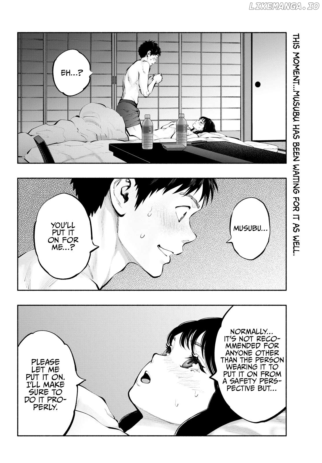 Musubu, The Girl Working There Chapter 77 - page 2