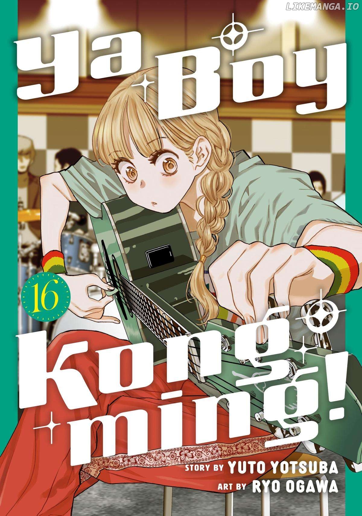 Paripi Koumei Chapter 123 - page 1
