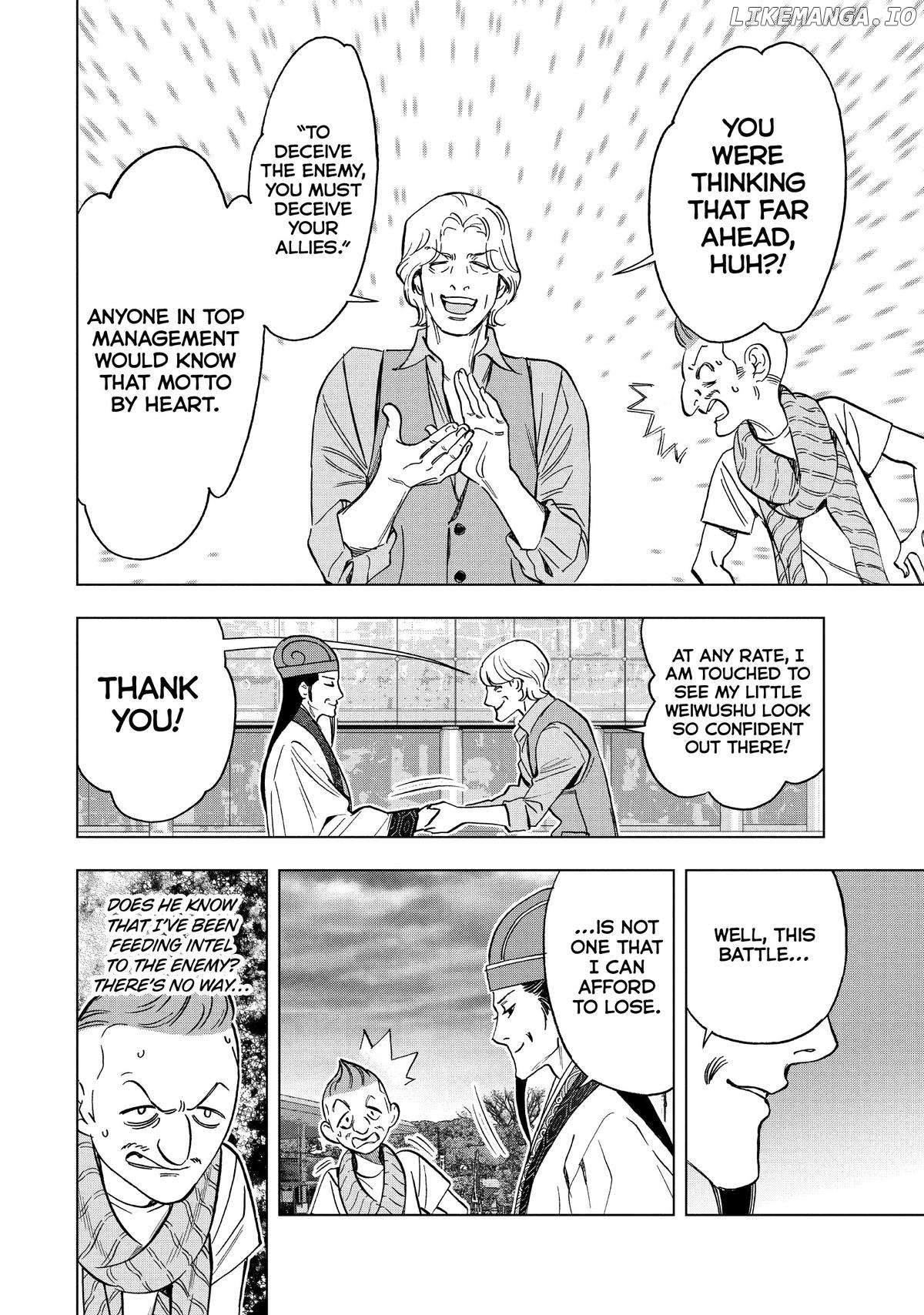 Paripi Koumei Chapter 123 - page 16