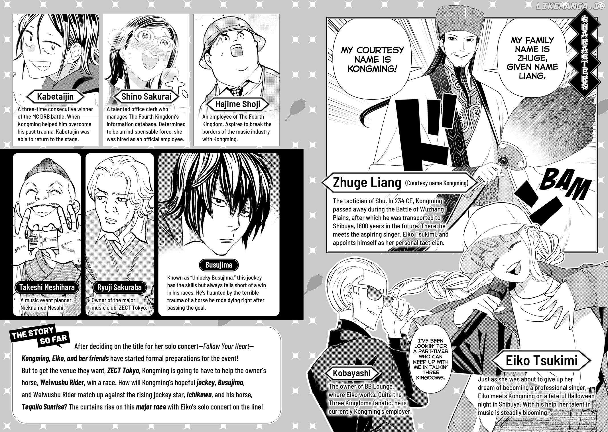 Paripi Koumei Chapter 123 - page 3