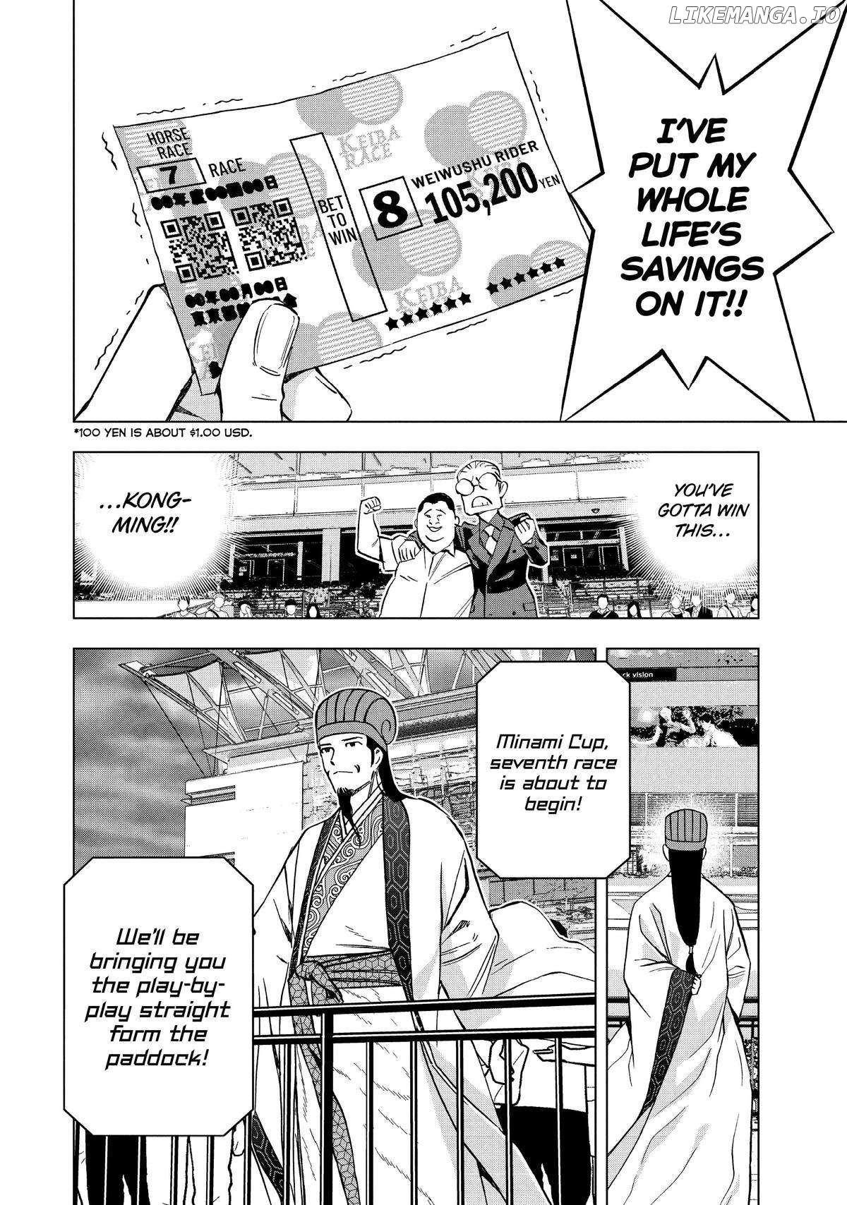 Paripi Koumei Chapter 123 - page 8