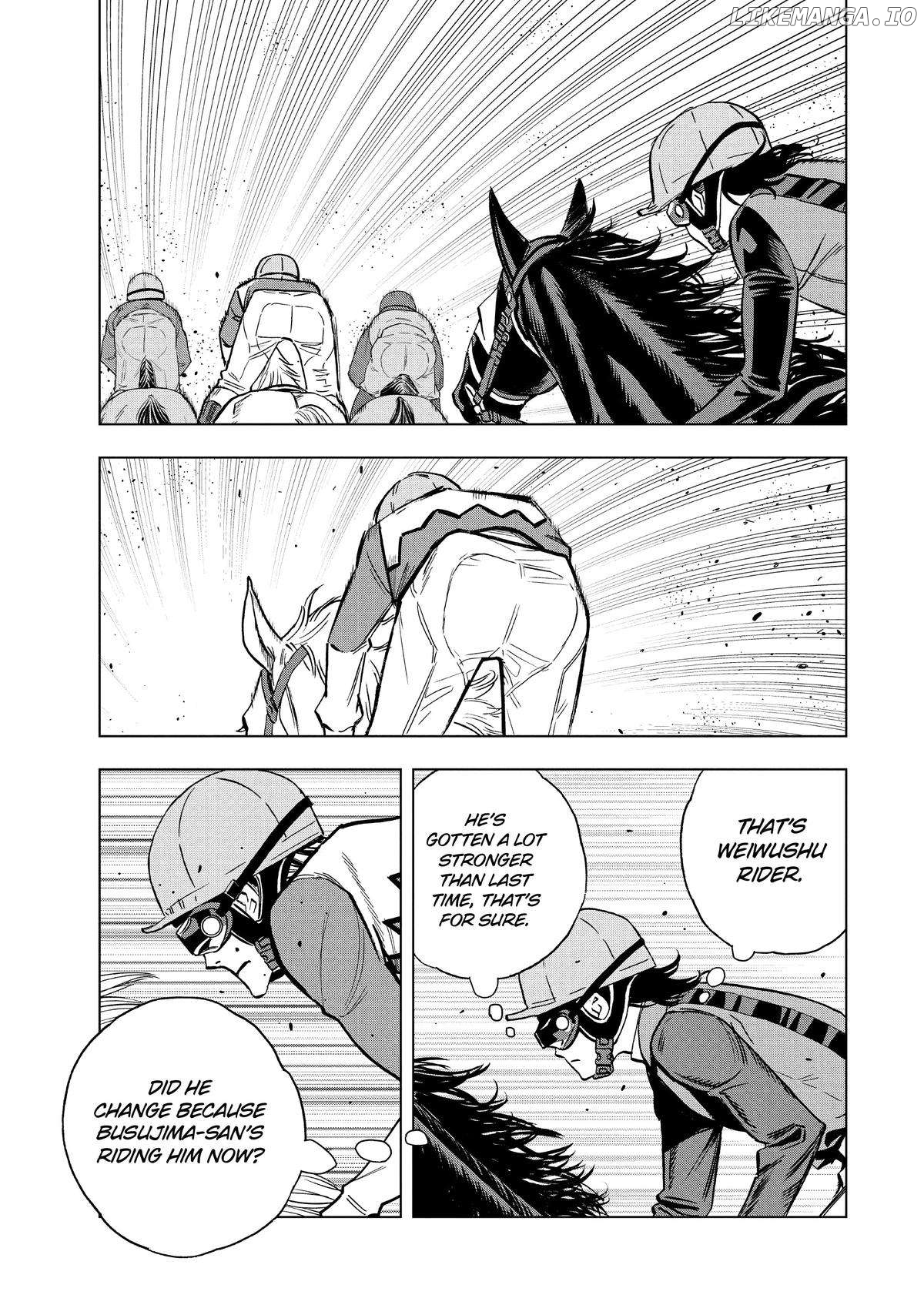 Paripi Koumei Chapter 124 - page 4