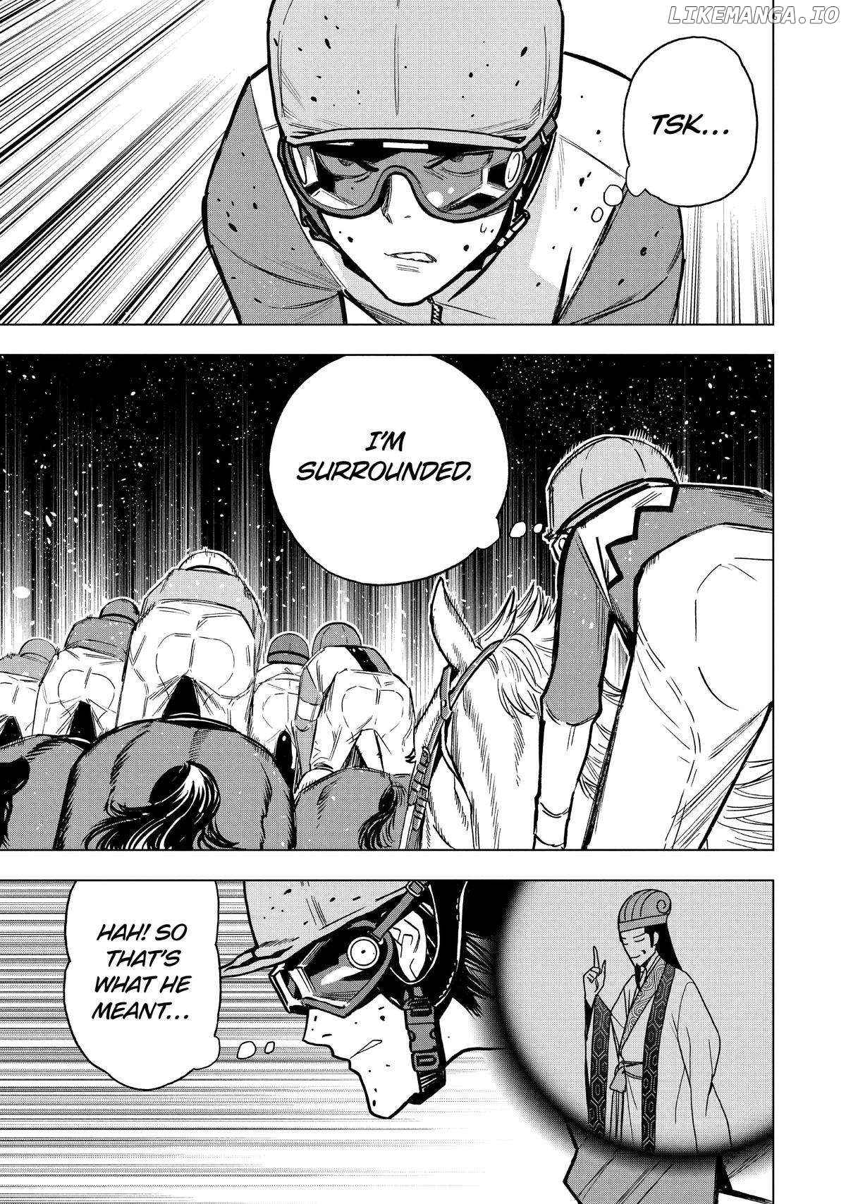 Paripi Koumei Chapter 124 - page 8
