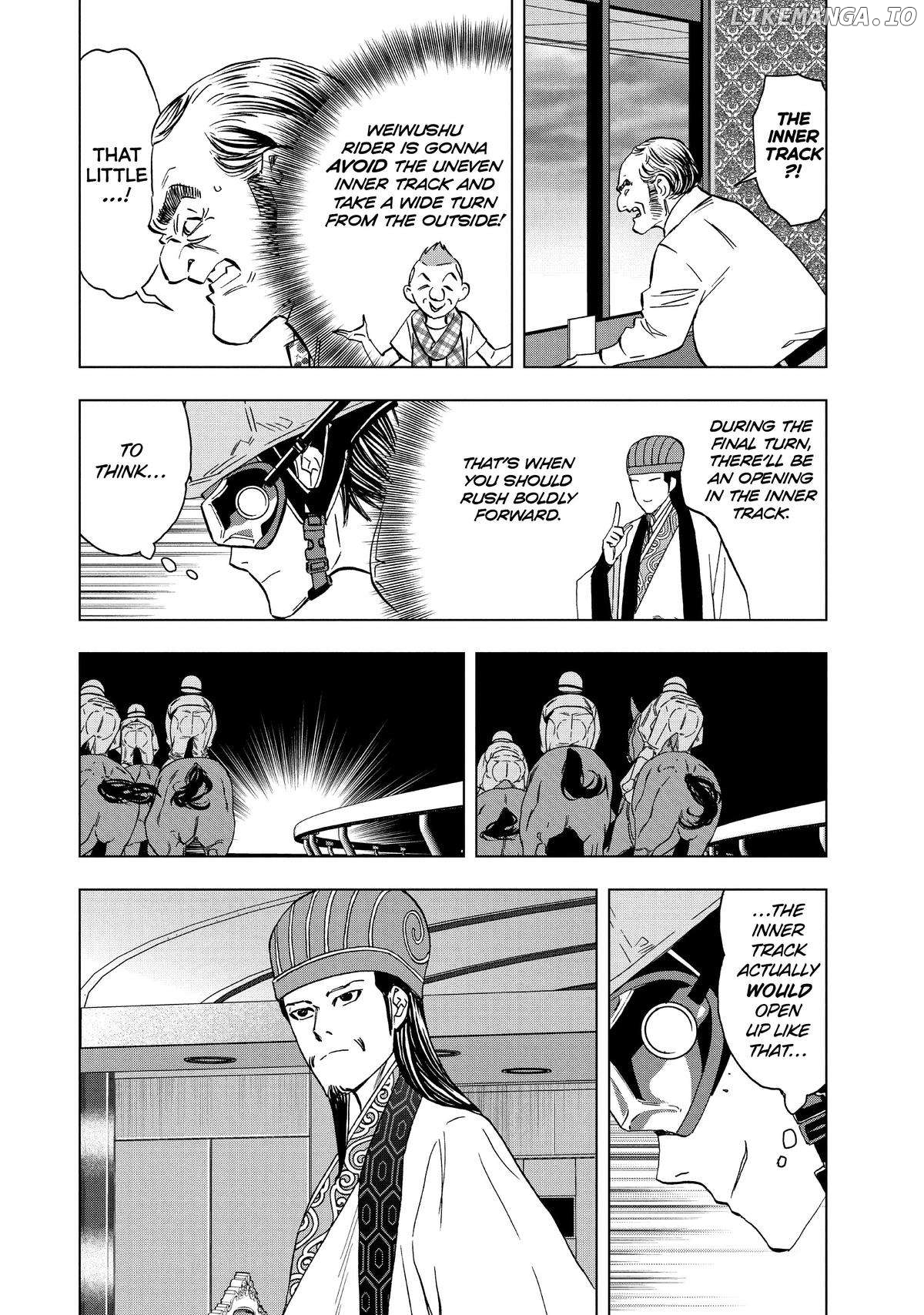 Paripi Koumei Chapter 125 - page 15