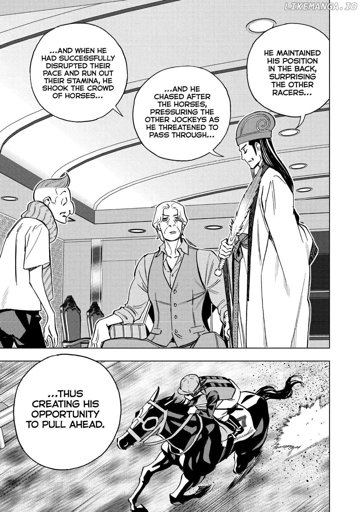 Paripi Koumei Chapter 125 - page 3