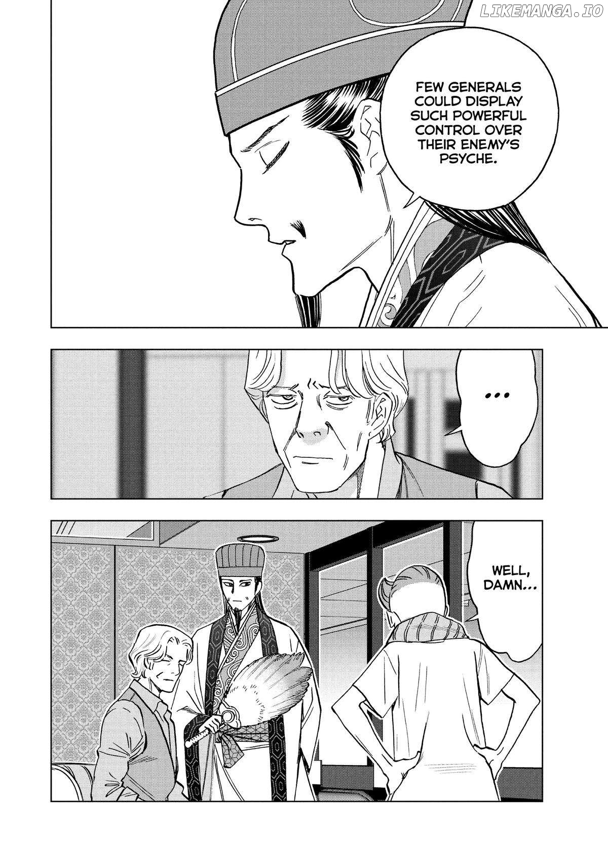 Paripi Koumei Chapter 125 - page 4