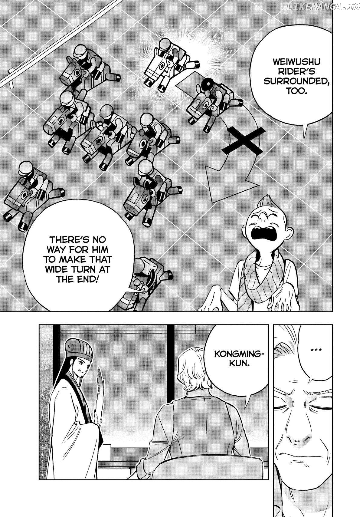 Paripi Koumei Chapter 125 - page 5