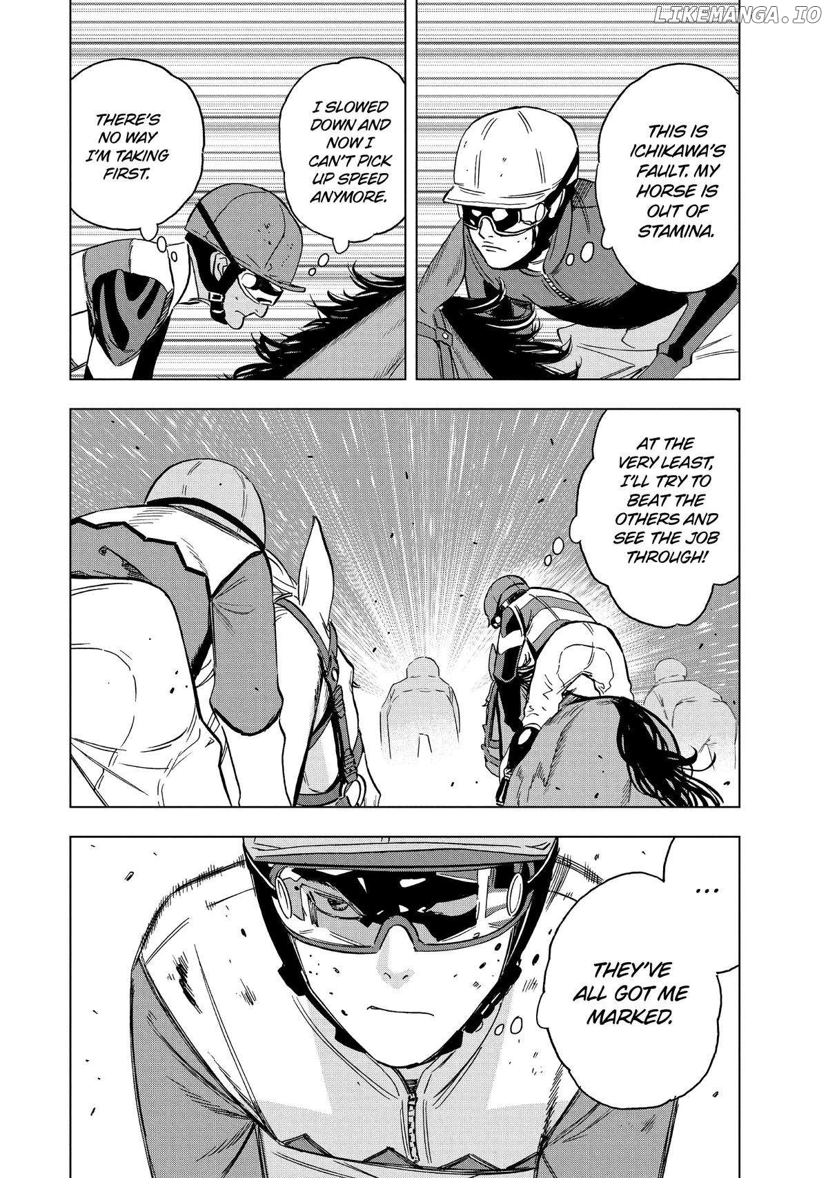 Paripi Koumei Chapter 125 - page 8