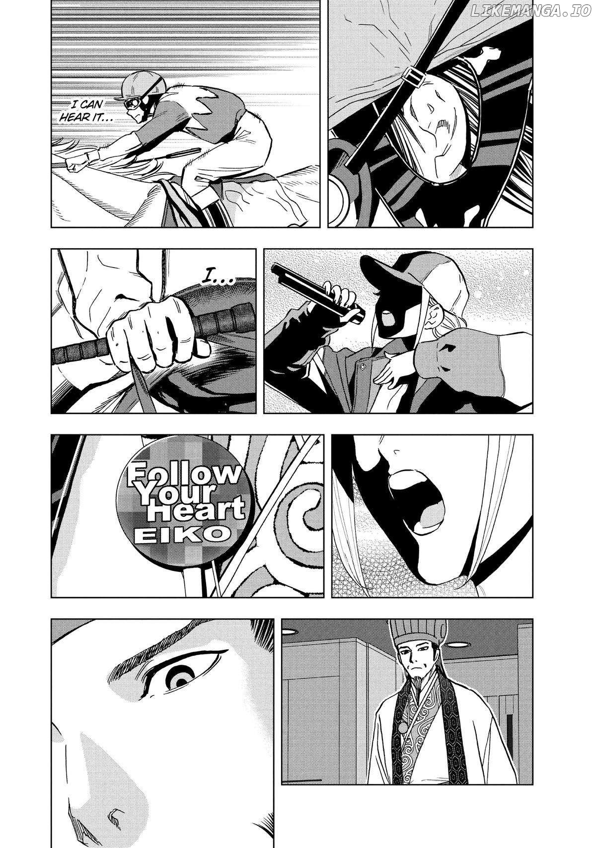 Paripi Koumei Chapter 126 - page 12