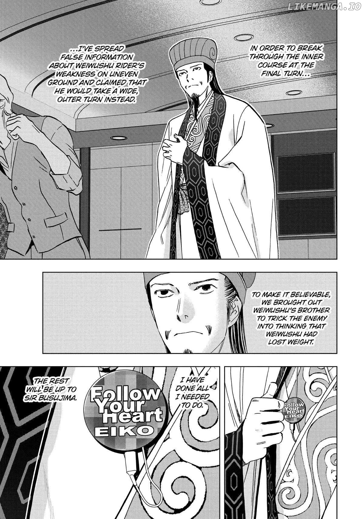 Paripi Koumei Chapter 126 - page 3