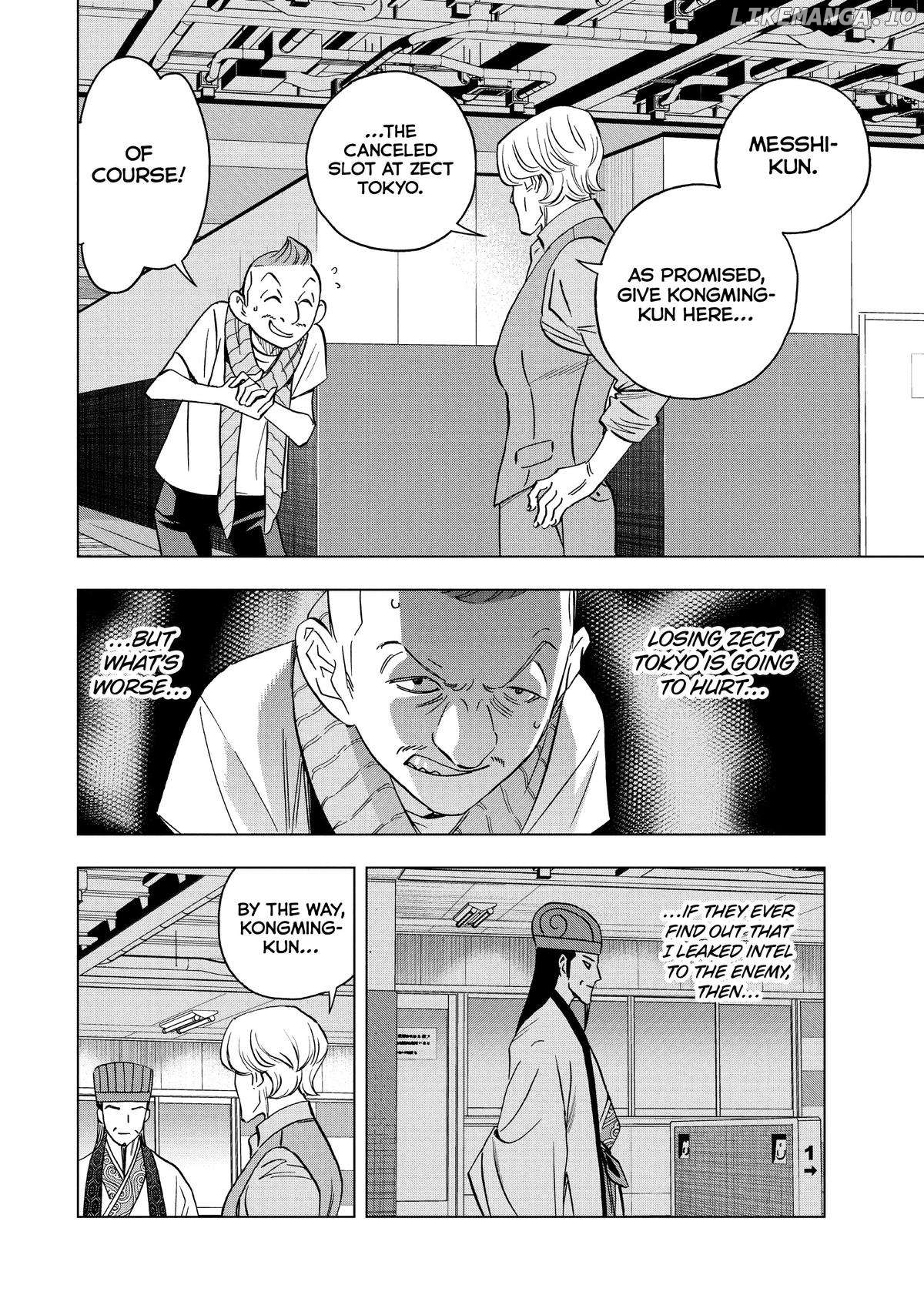 Paripi Koumei Chapter 128 - page 2