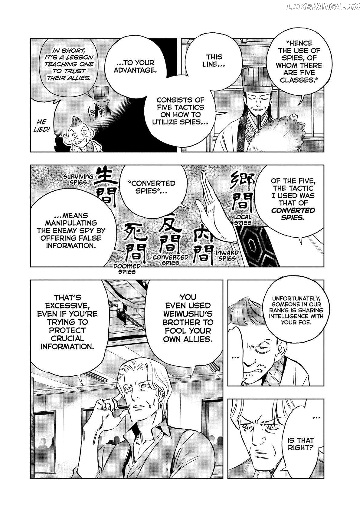 Paripi Koumei Chapter 128 - page 4