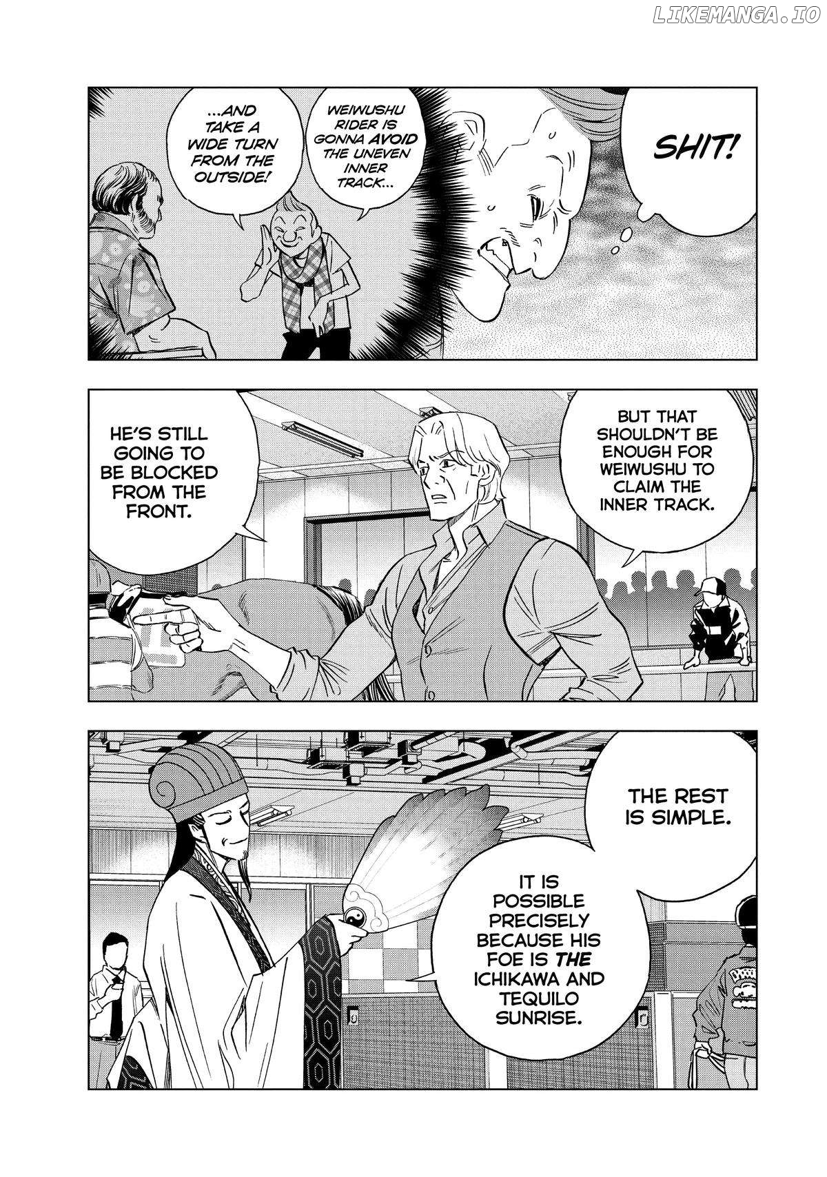 Paripi Koumei Chapter 128 - page 7