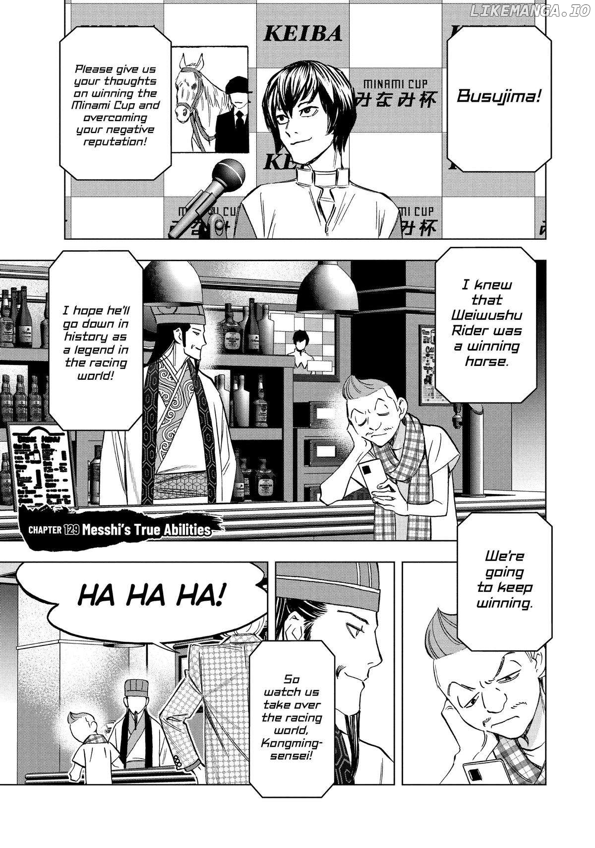 Paripi Koumei Chapter 129 - page 1