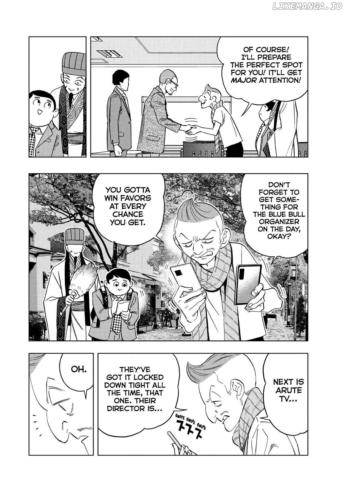Paripi Koumei Chapter 129 - page 10