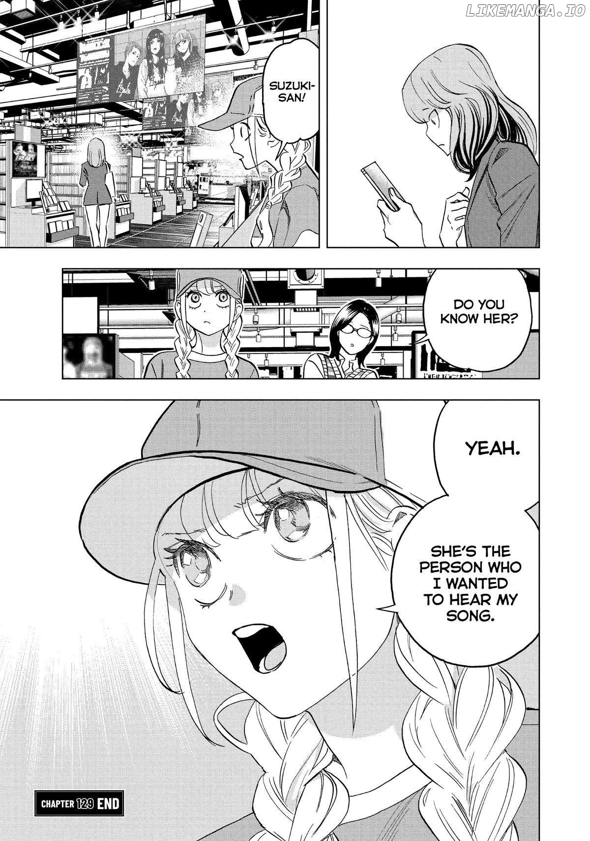 Paripi Koumei Chapter 129 - page 17