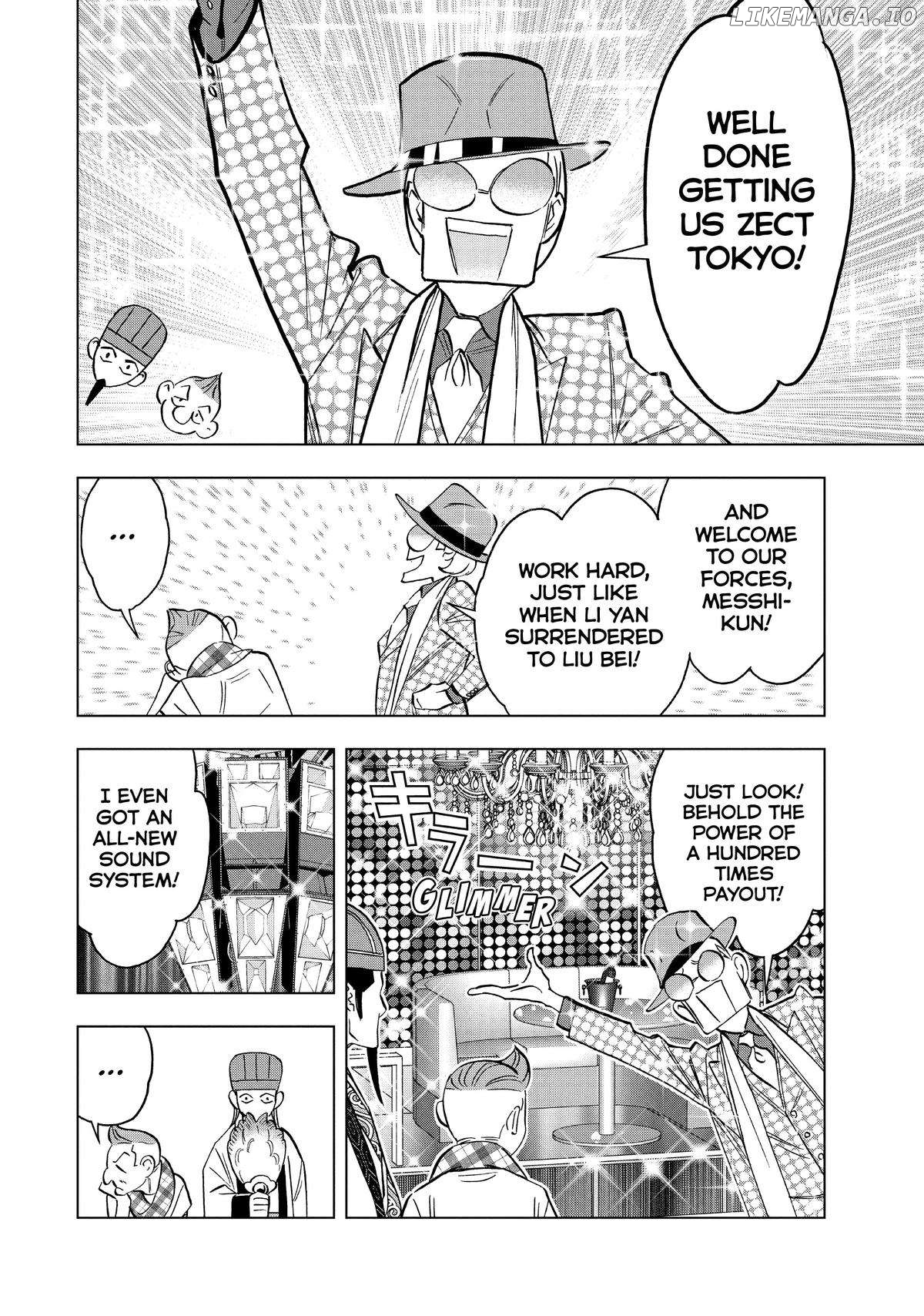 Paripi Koumei Chapter 129 - page 2