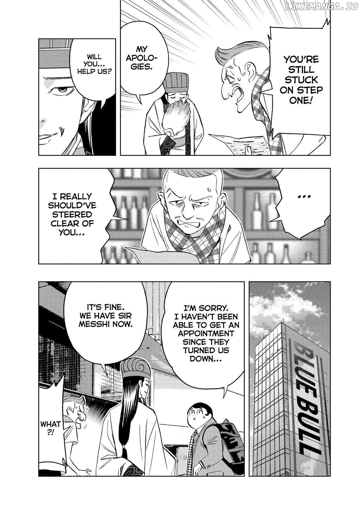 Paripi Koumei Chapter 129 - page 7
