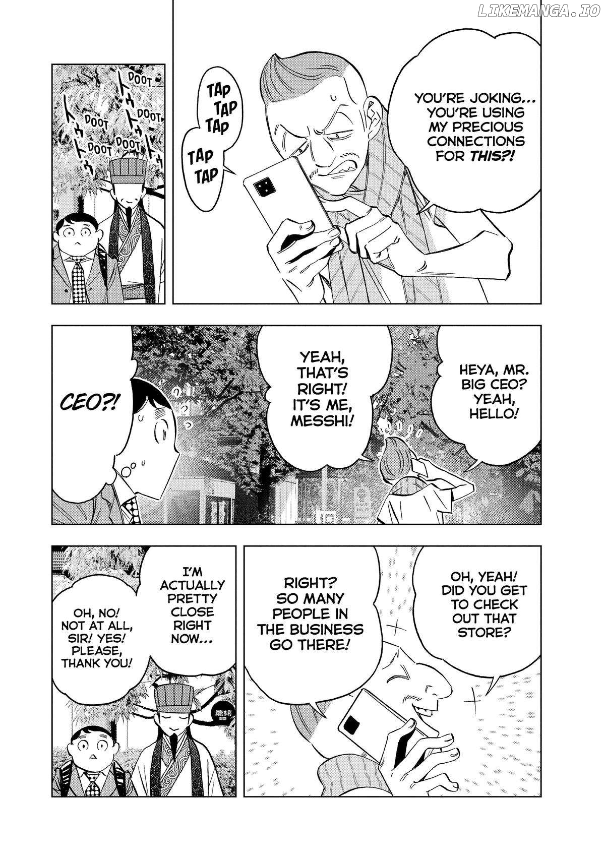Paripi Koumei Chapter 129 - page 8