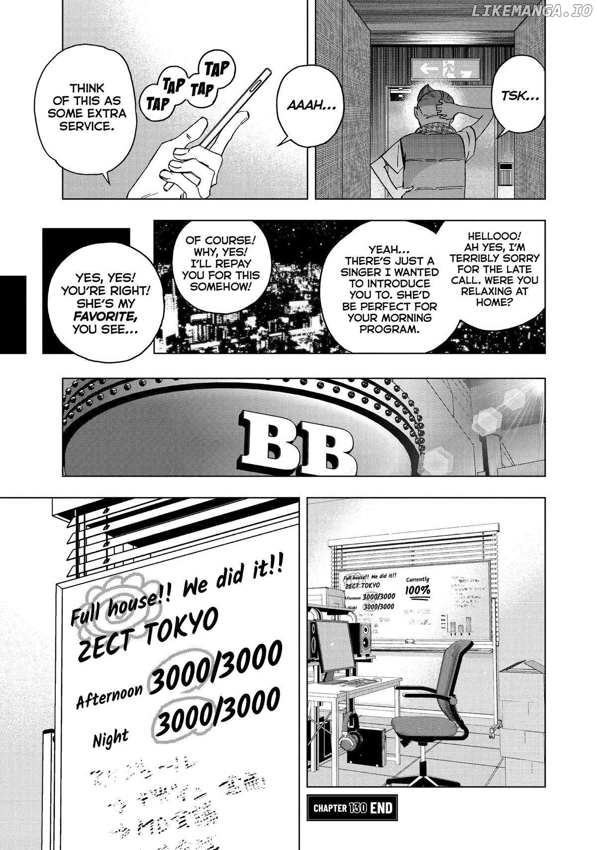 Paripi Koumei Chapter 130 - page 16