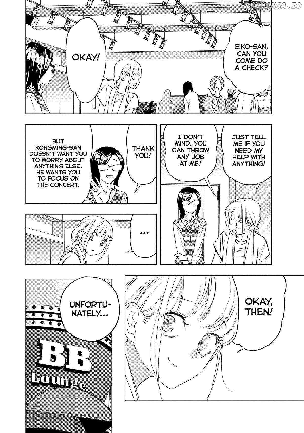 Paripi Koumei Chapter 130 - page 2