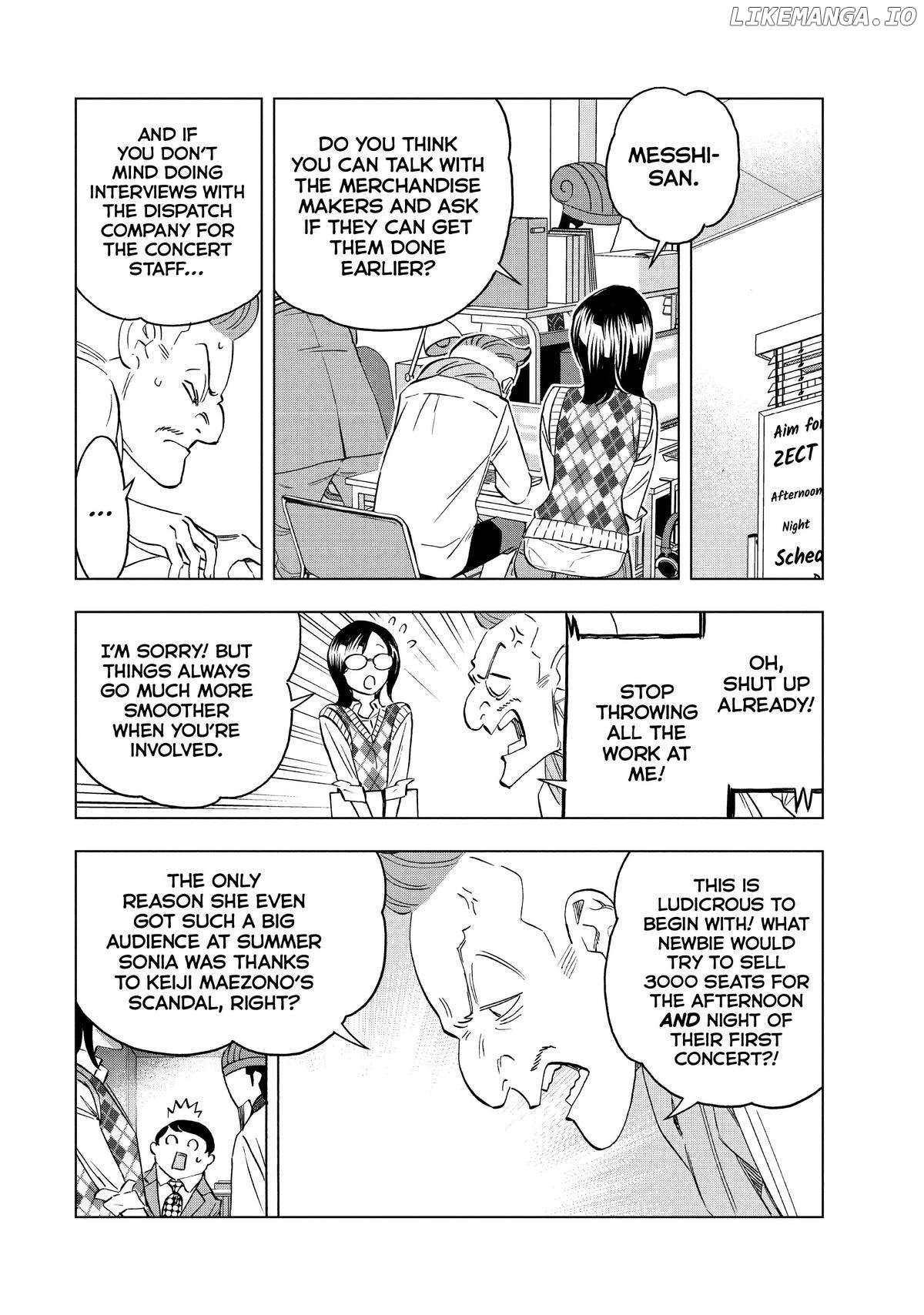 Paripi Koumei Chapter 130 - page 4