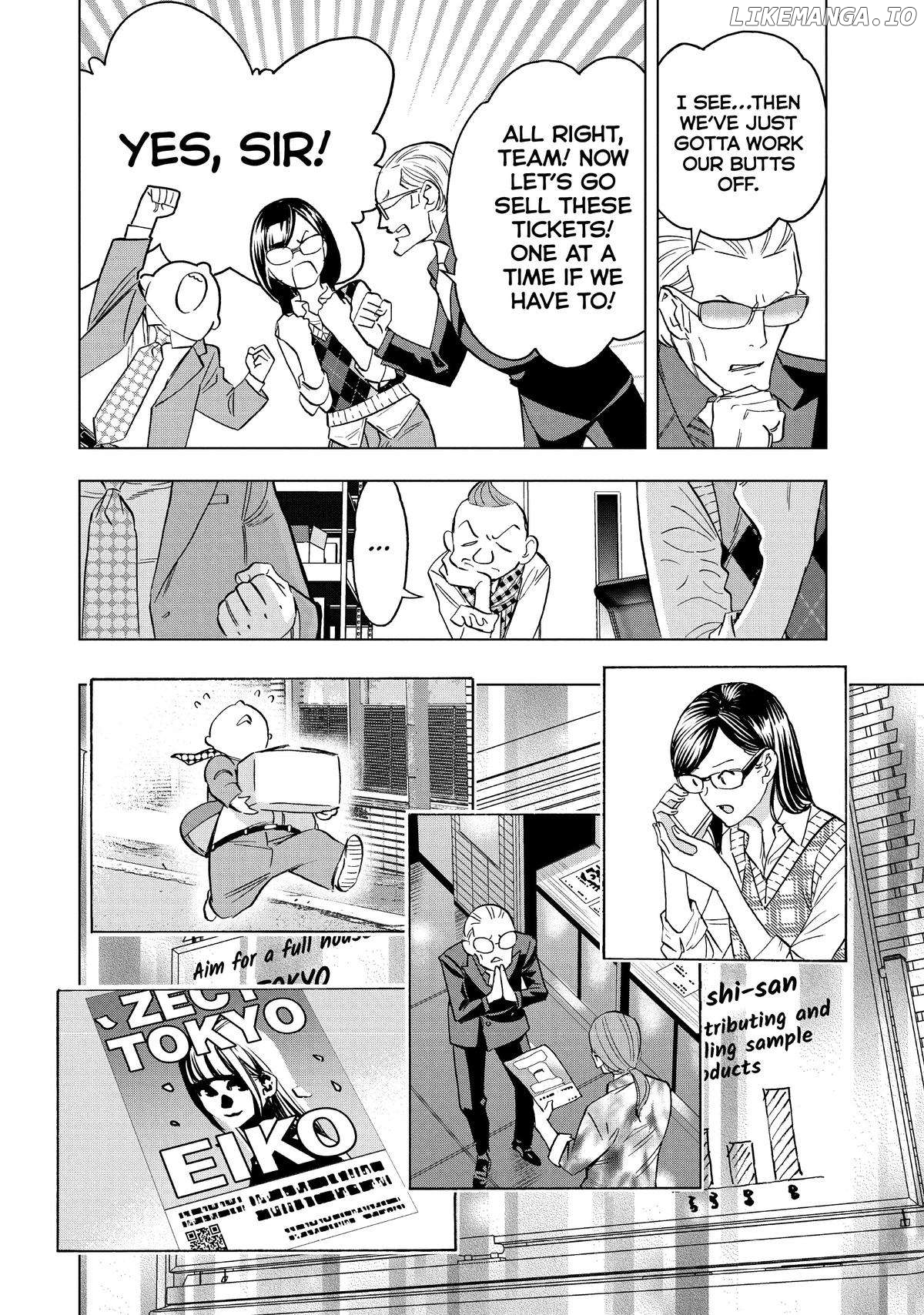 Paripi Koumei Chapter 130 - page 8