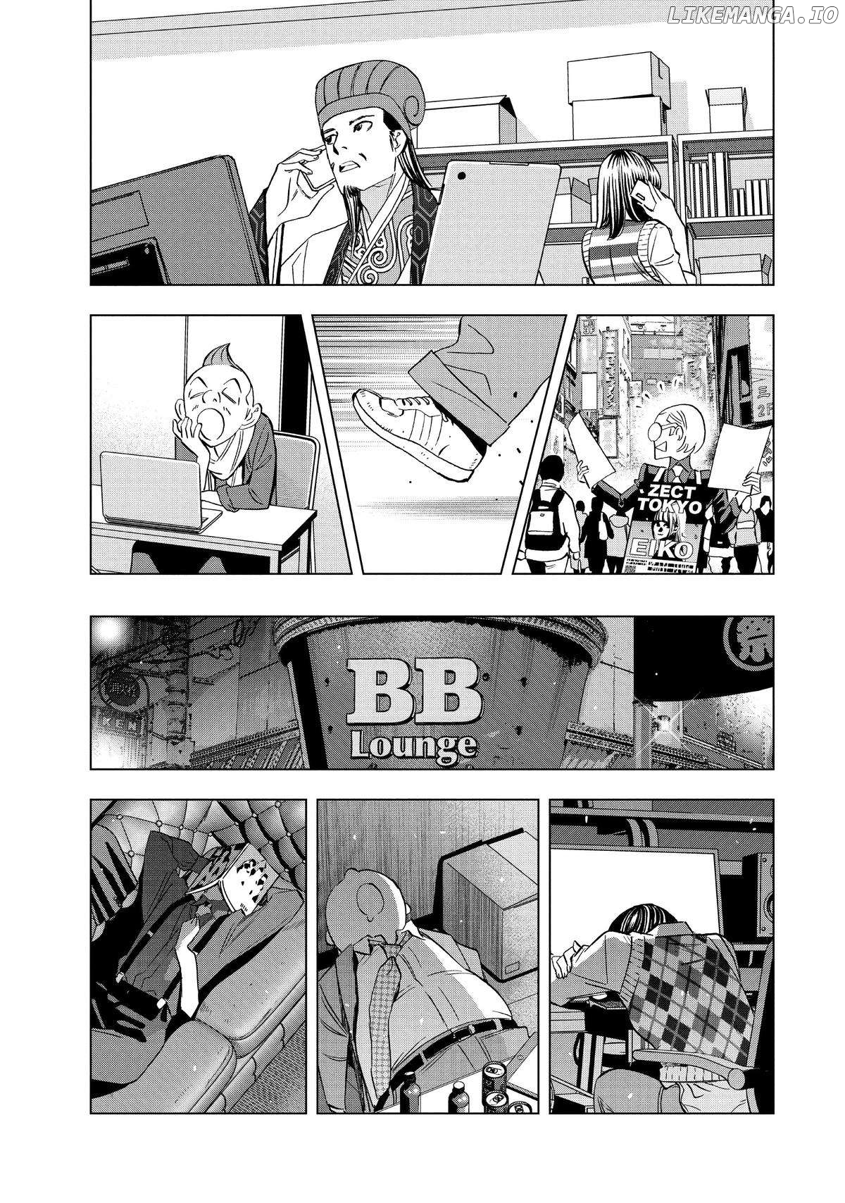 Paripi Koumei Chapter 130 - page 9
