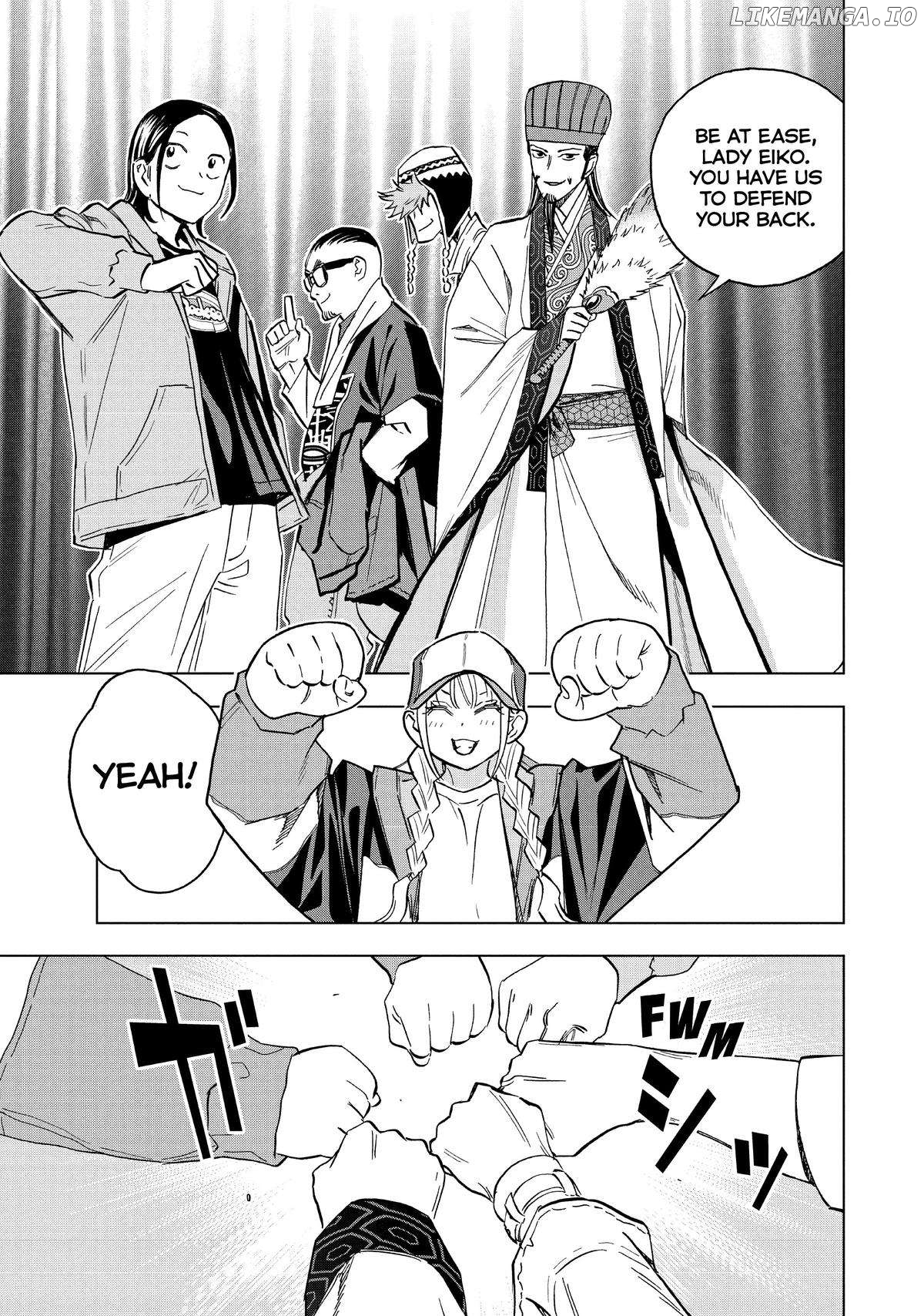 Paripi Koumei Chapter 131 - page 5