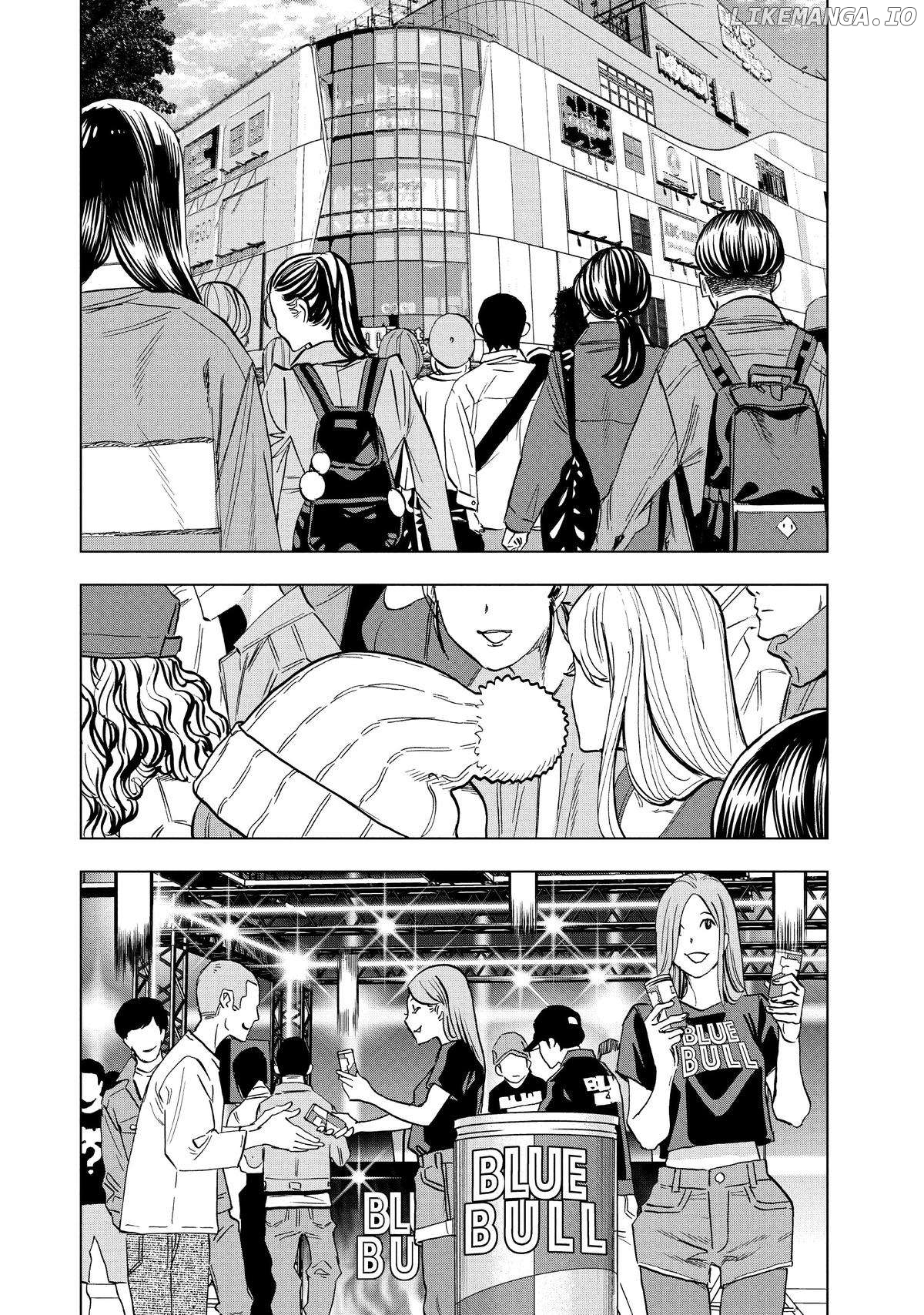 Paripi Koumei Chapter 131 - page 6