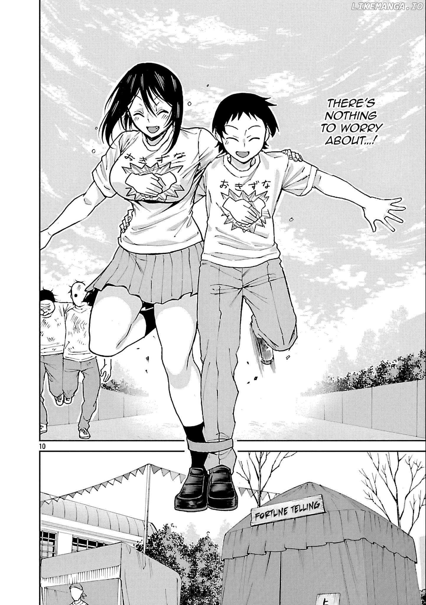 Hitomi-Chan Is Shy With Strangers Chapter 126 - page 10