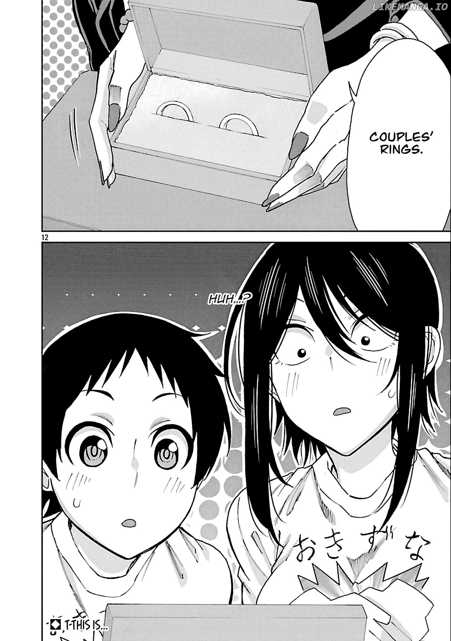 Hitomi-Chan Is Shy With Strangers Chapter 126 - page 12
