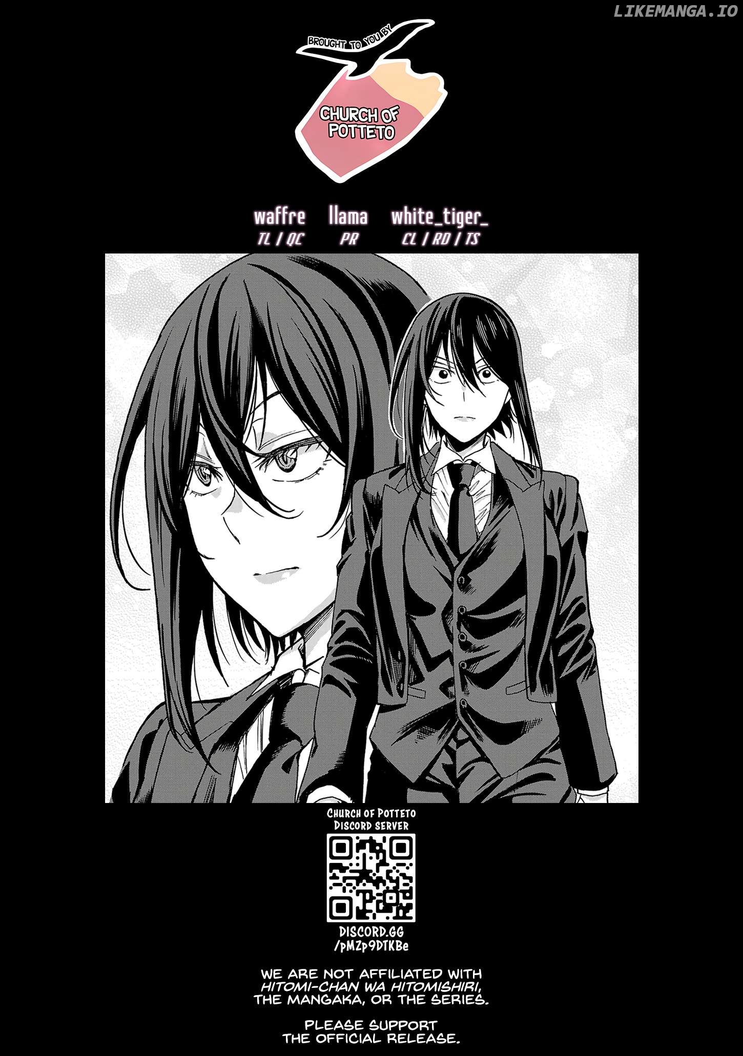 Hitomi-Chan Is Shy With Strangers Chapter 126 - page 13