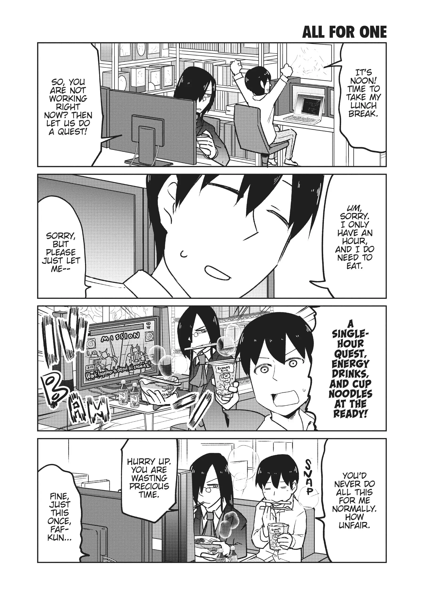 Kobayashi-san Chi no Maid Dragon: Okomorigurashi no Fafnir Chapter 21 - page 10