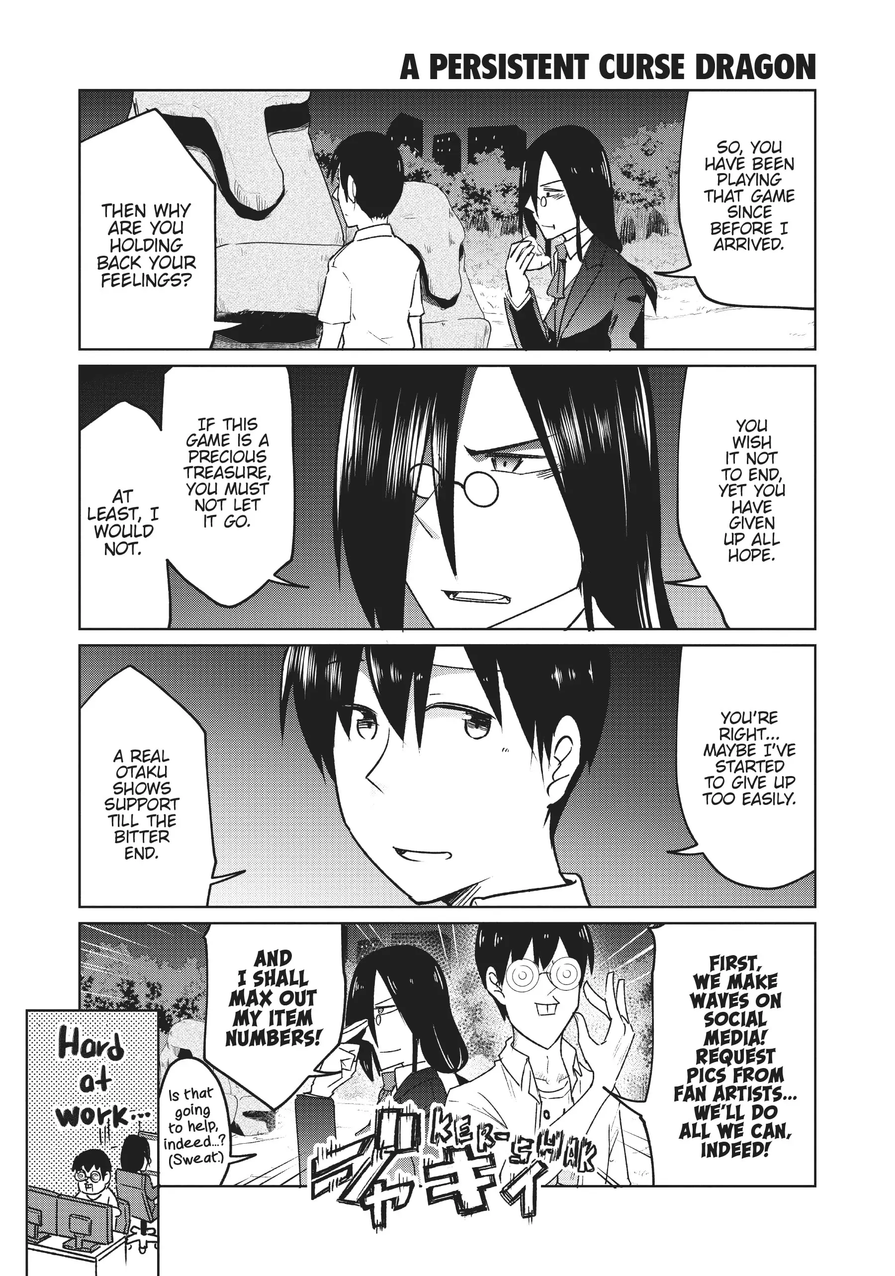 Kobayashi-san Chi no Maid Dragon: Okomorigurashi no Fafnir Chapter 23 - page 10