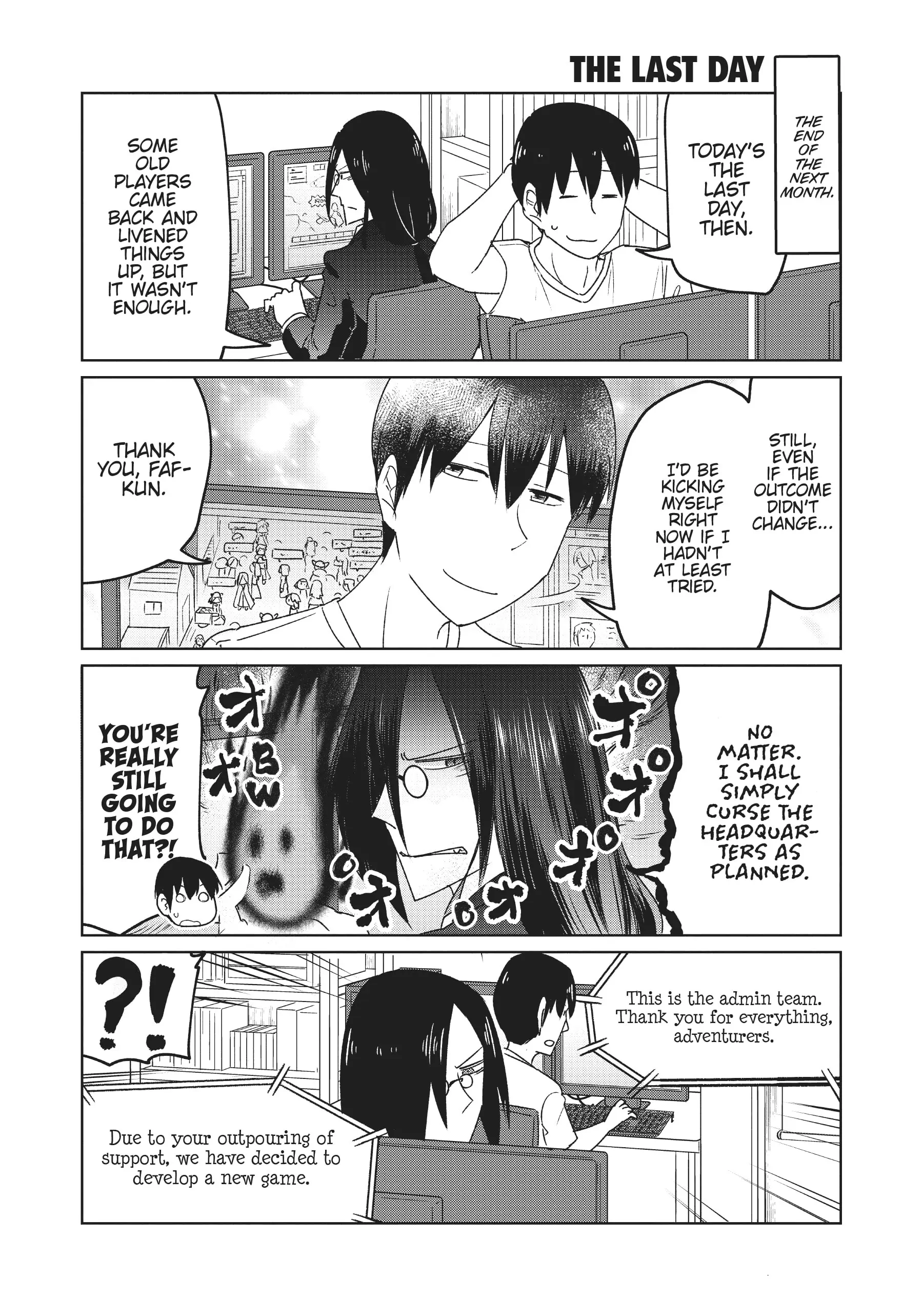Kobayashi-san Chi no Maid Dragon: Okomorigurashi no Fafnir Chapter 23 - page 11