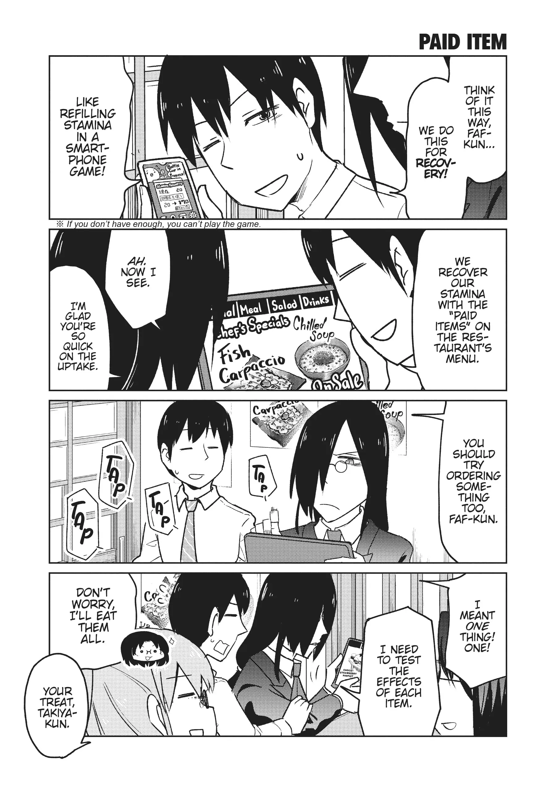 Kobayashi-san Chi no Maid Dragon: Okomorigurashi no Fafnir Chapter 26 - page 3