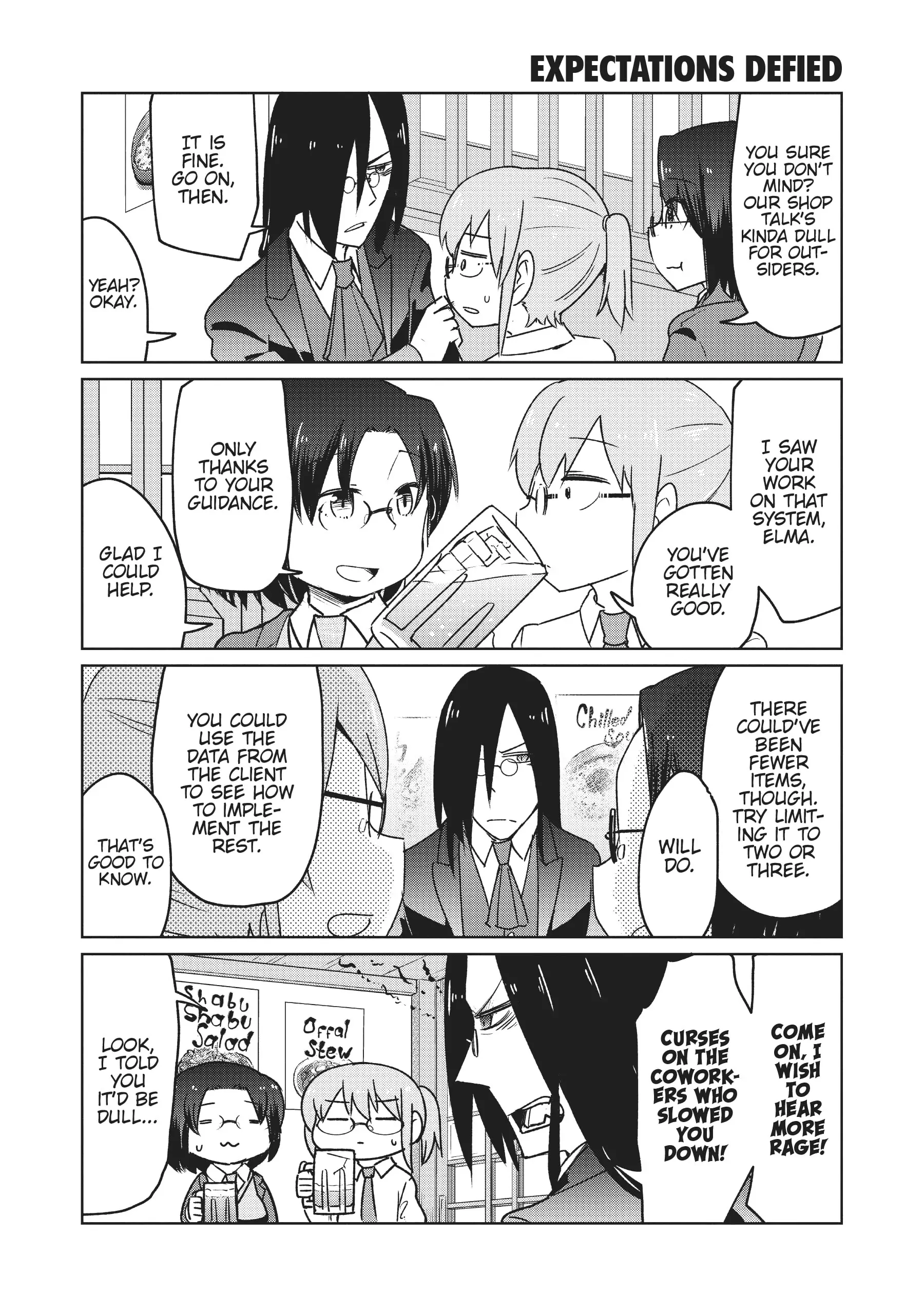 Kobayashi-san Chi no Maid Dragon: Okomorigurashi no Fafnir Chapter 26 - page 6