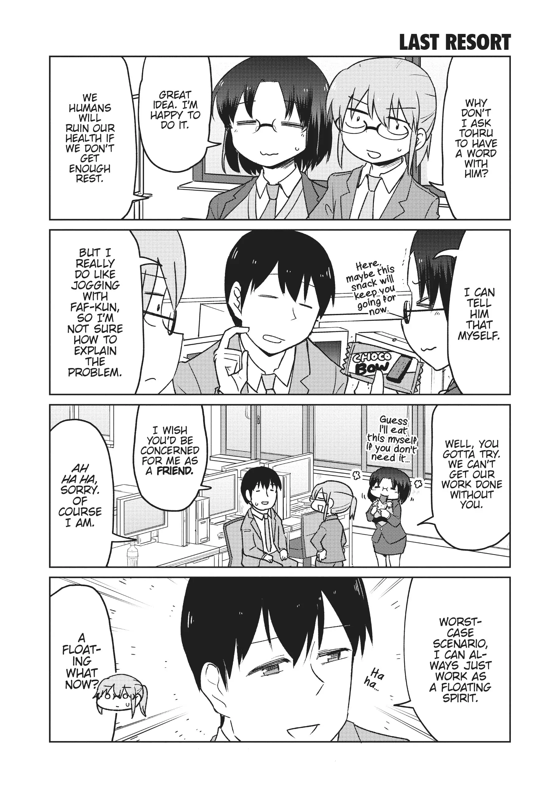 Kobayashi-san Chi no Maid Dragon: Okomorigurashi no Fafnir Chapter 28 - page 9
