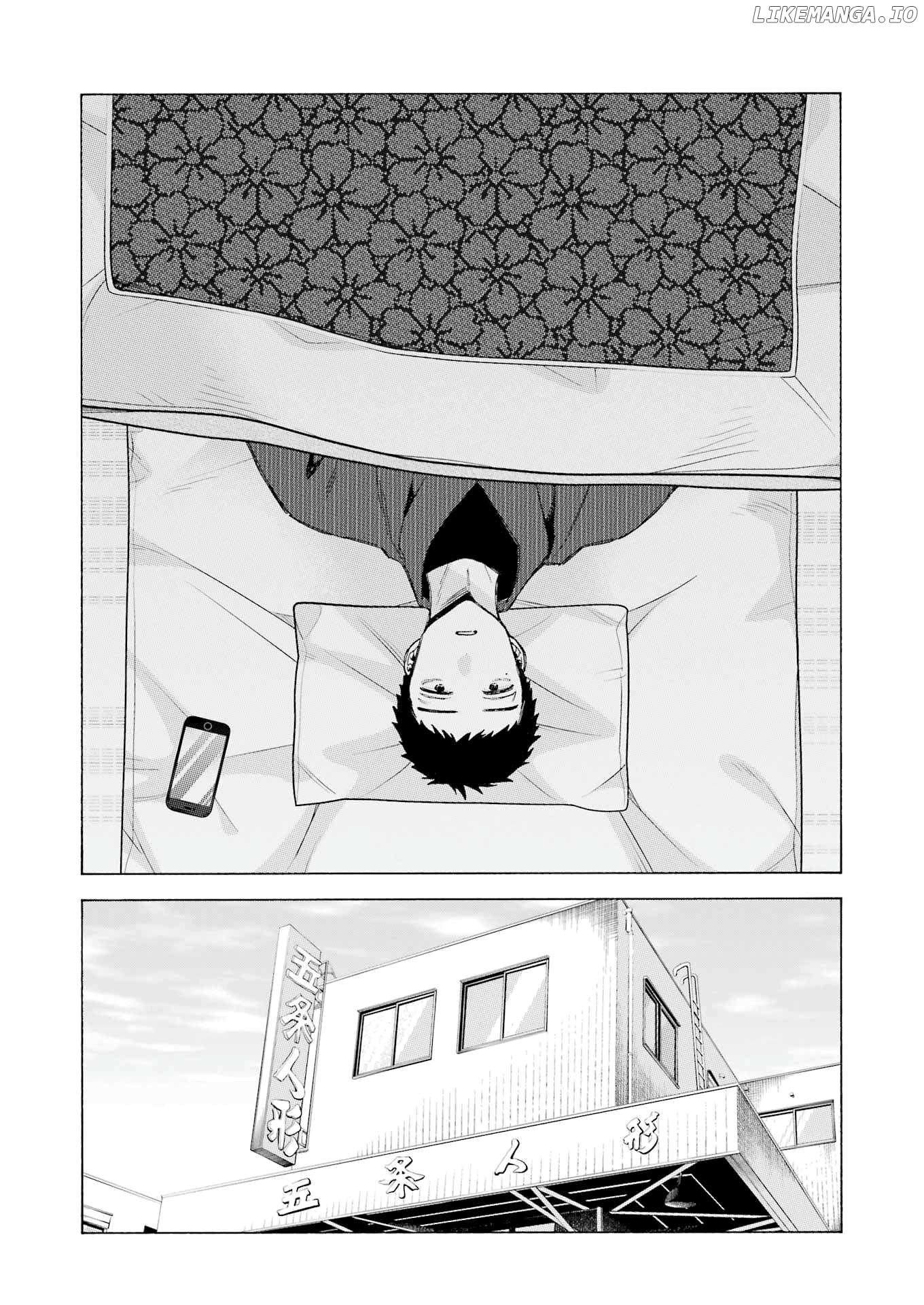 Sono Bisque Doll wa Koi wo suru Chapter 105 - page 3