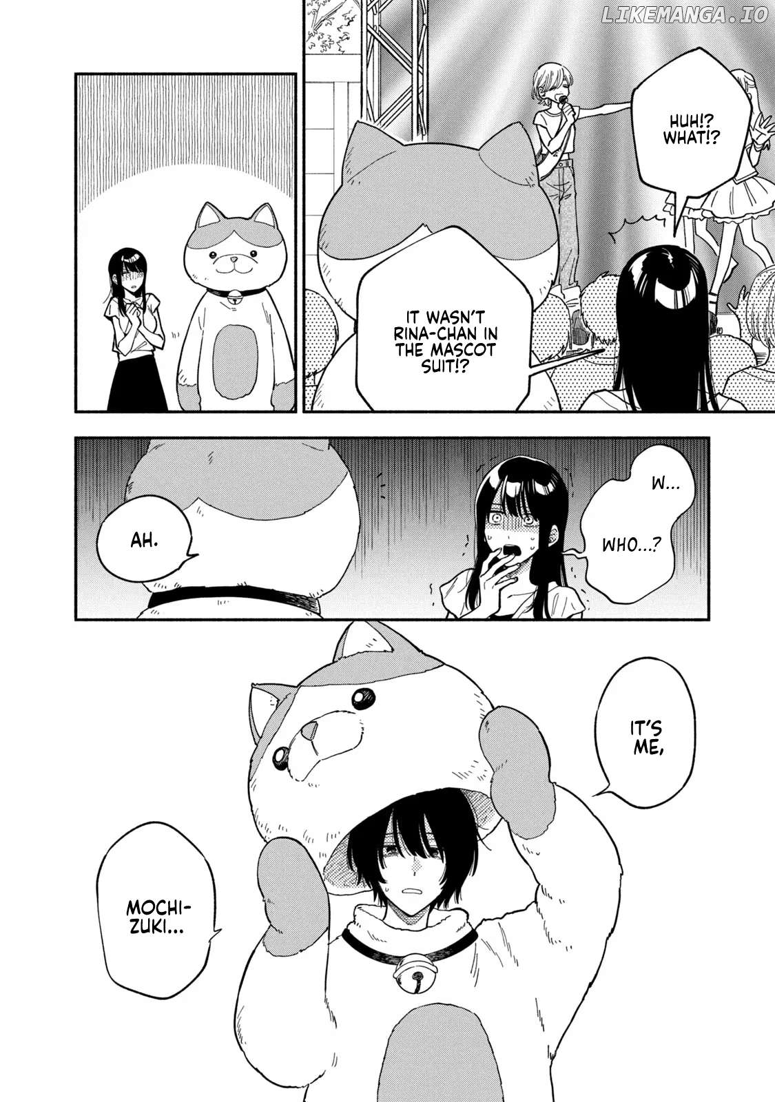 A Rare Marriage How To Grill Our Love Chapter 81 - page 2