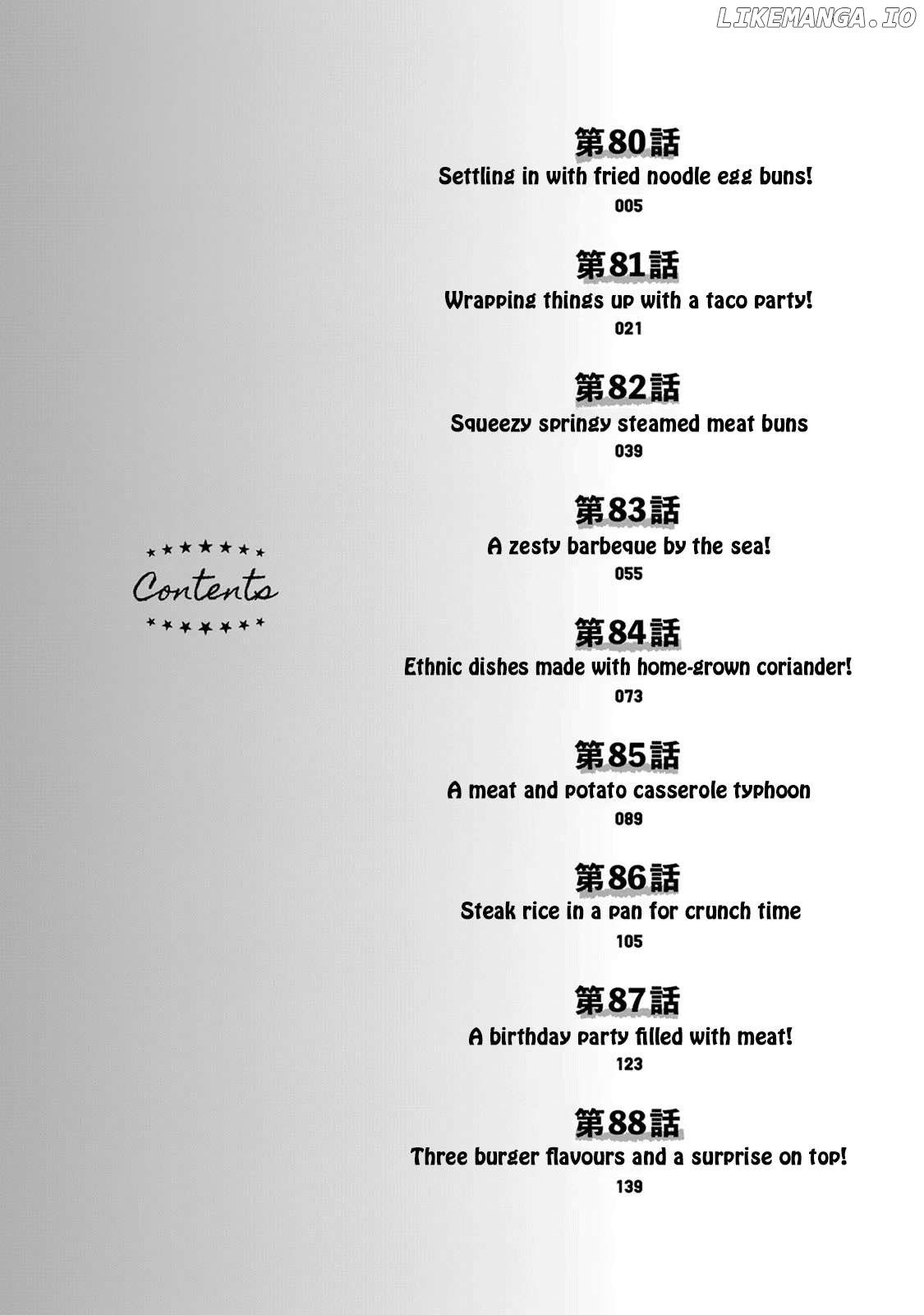 A Rare Marriage How To Grill Our Love Chapter 82 - page 3