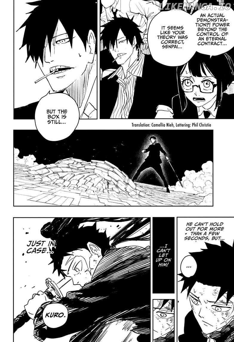 Kagurabachi - Manga Chapter 40 - page 2