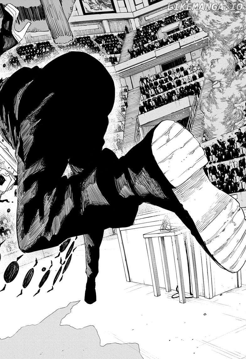 Kagurabachi - Manga Chapter 42 - page 8