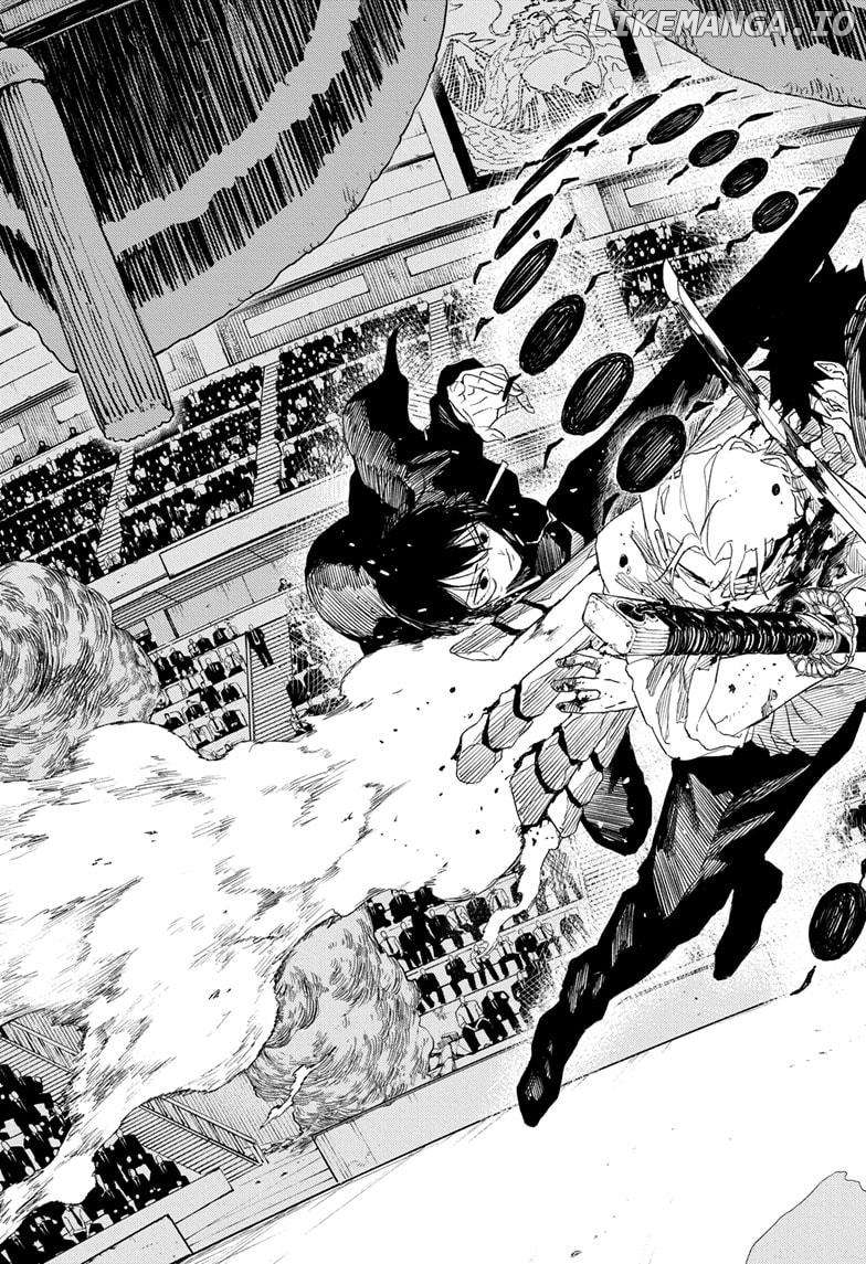 Kagurabachi - Manga Chapter 42 - page 9