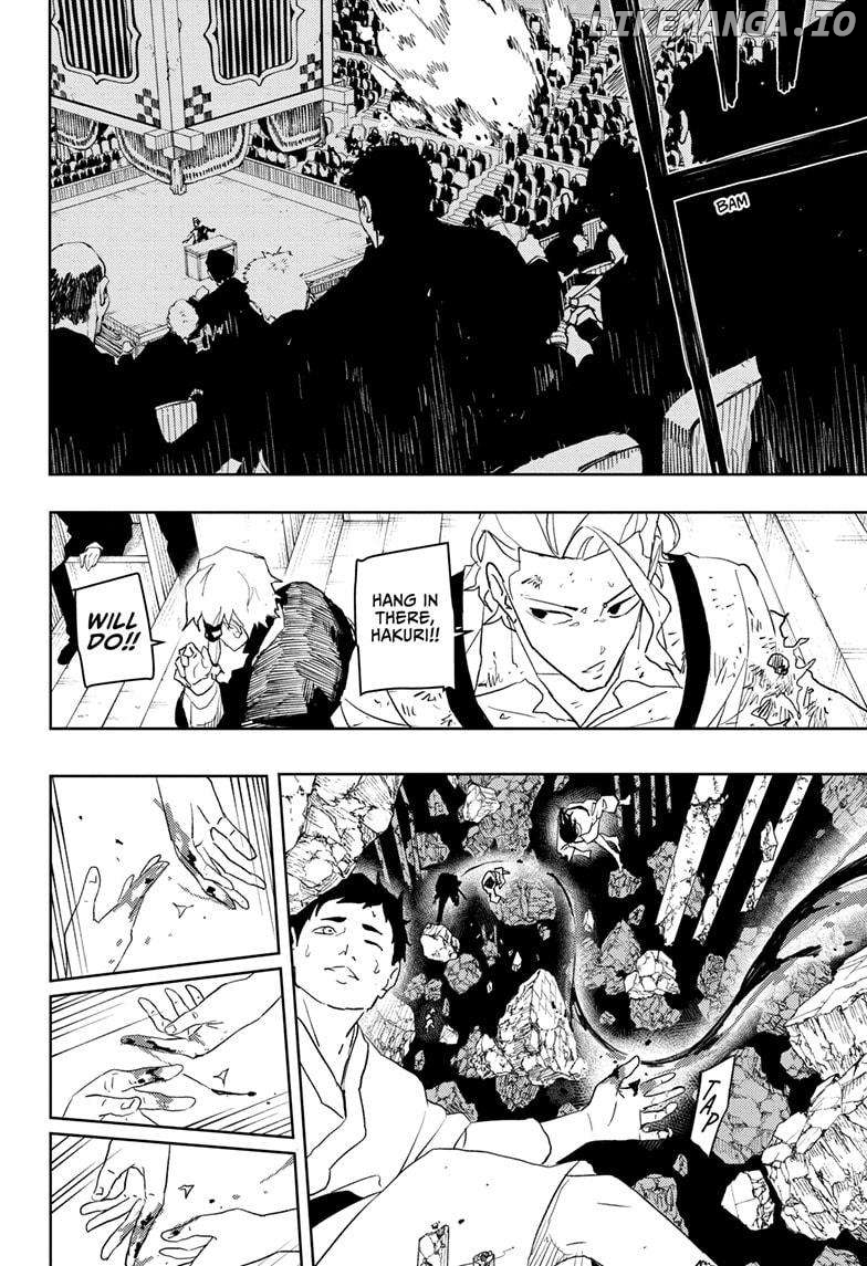 Kagurabachi - Manga Chapter 43 - page 12